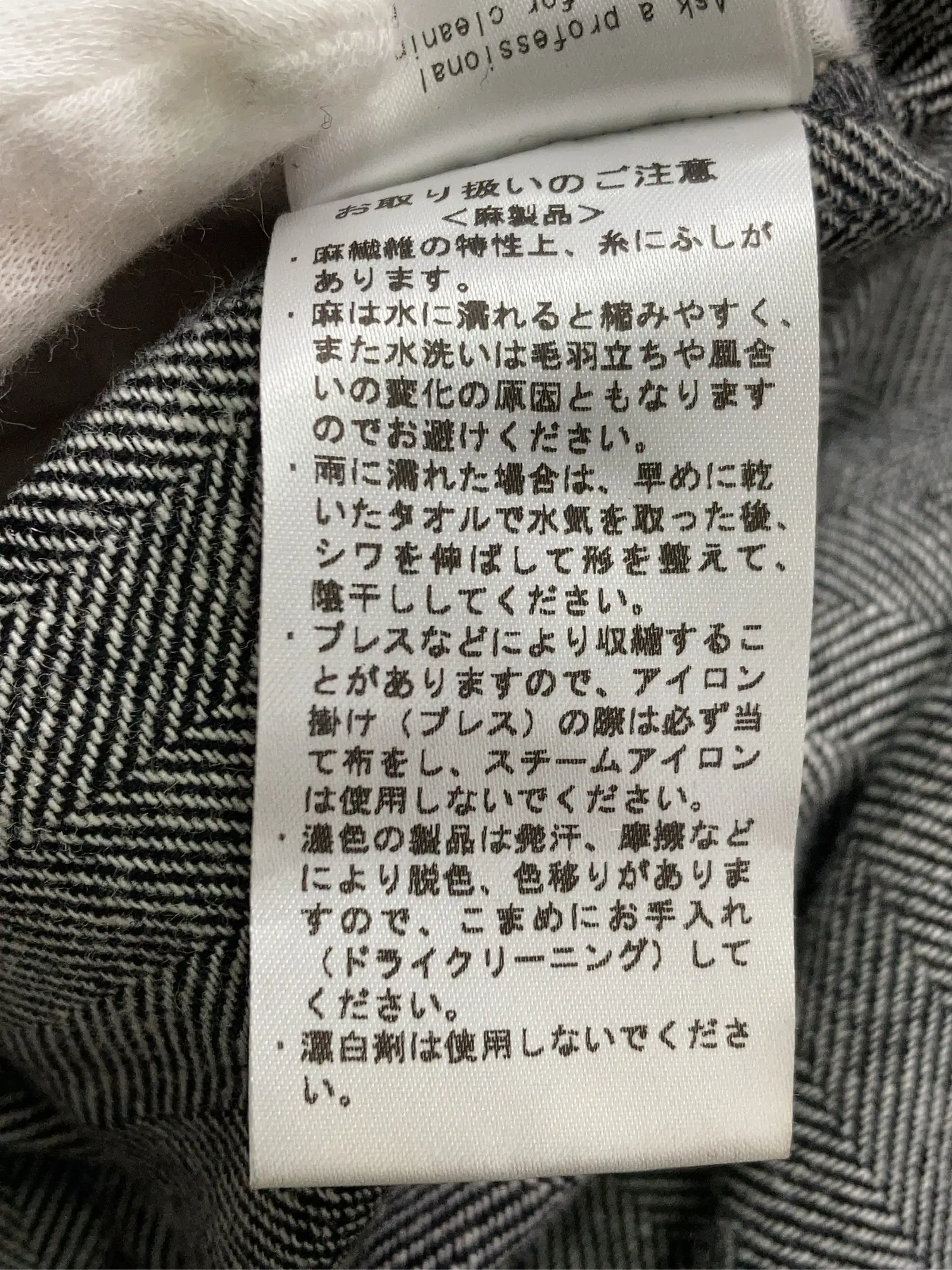 https://r2-worker.digdig.jp/product/5e03f3b8-8856-4819-b962-15836f6fb7cd/a753fea5-01ae-417f-ade8-9cbadf27035f