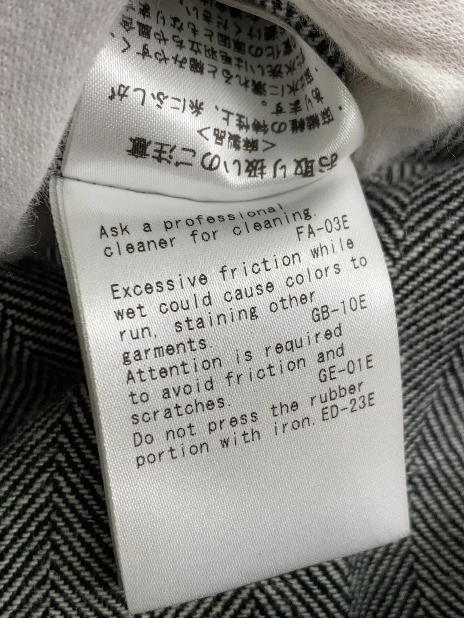 https://r2-worker.digdig.jp/product/5e03f3b8-8856-4819-b962-15836f6fb7cd/e3ddadd0-184a-4b97-8ded-ebef70881bc0