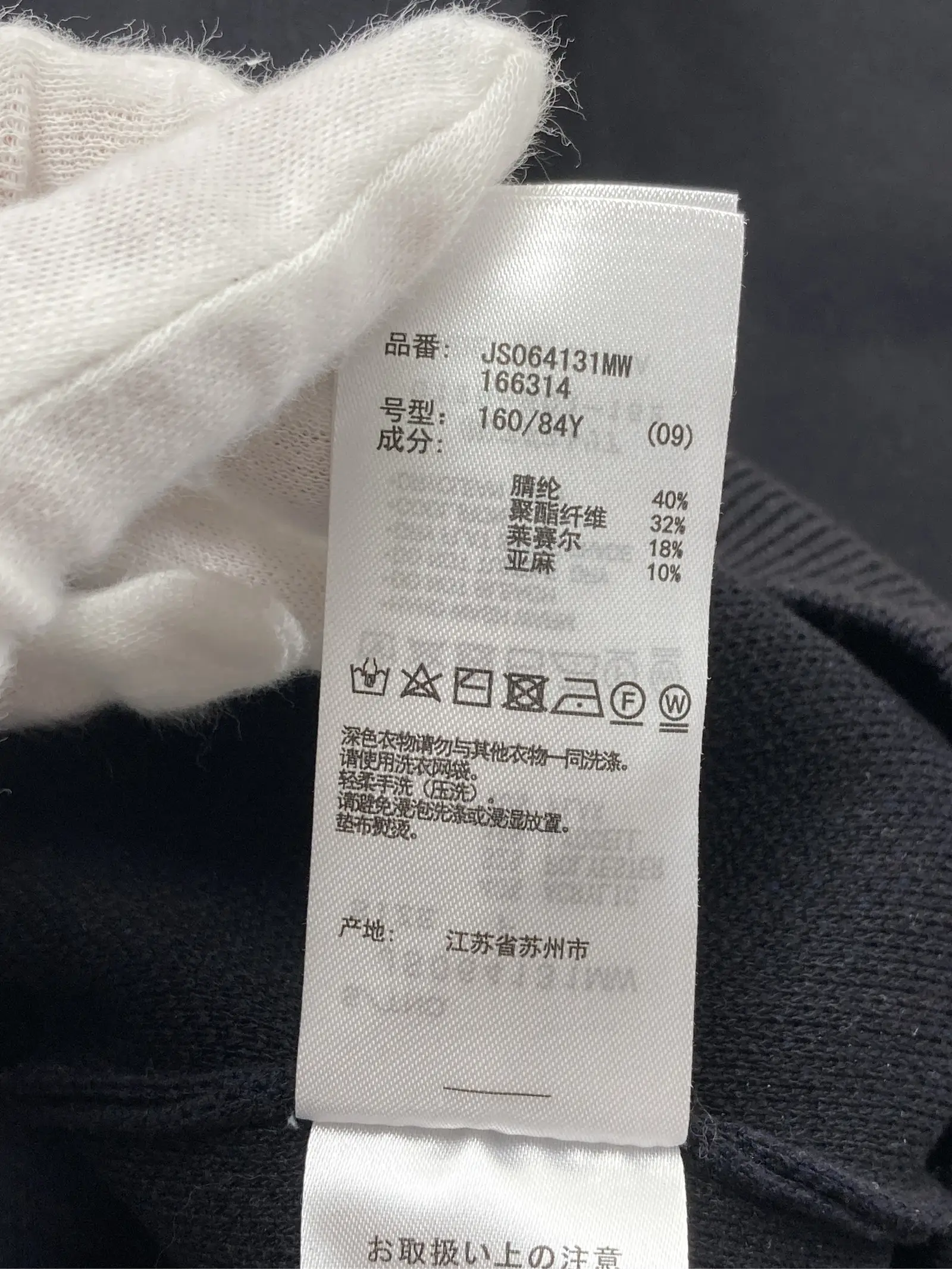 https://r2-worker.digdig.jp/product/5e05b917-aeae-446c-a6e7-95448fc51711/2adde0ce-04a3-4086-a6ee-5f849204092a