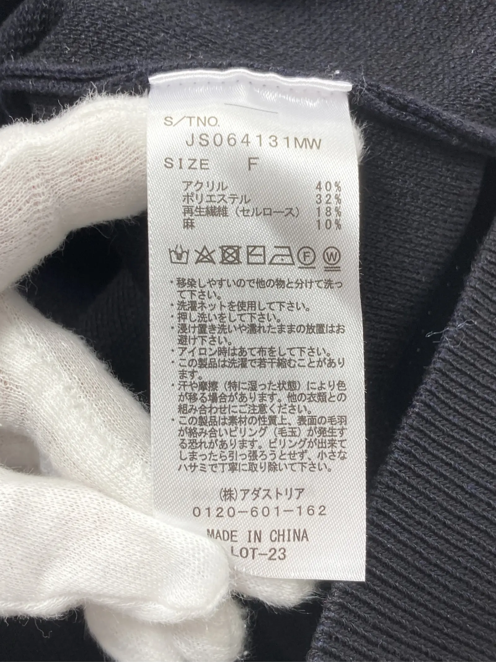 https://r2-worker.digdig.jp/product/5e05b917-aeae-446c-a6e7-95448fc51711/4ecb17a6-92b1-45d1-83e4-3736c2289489