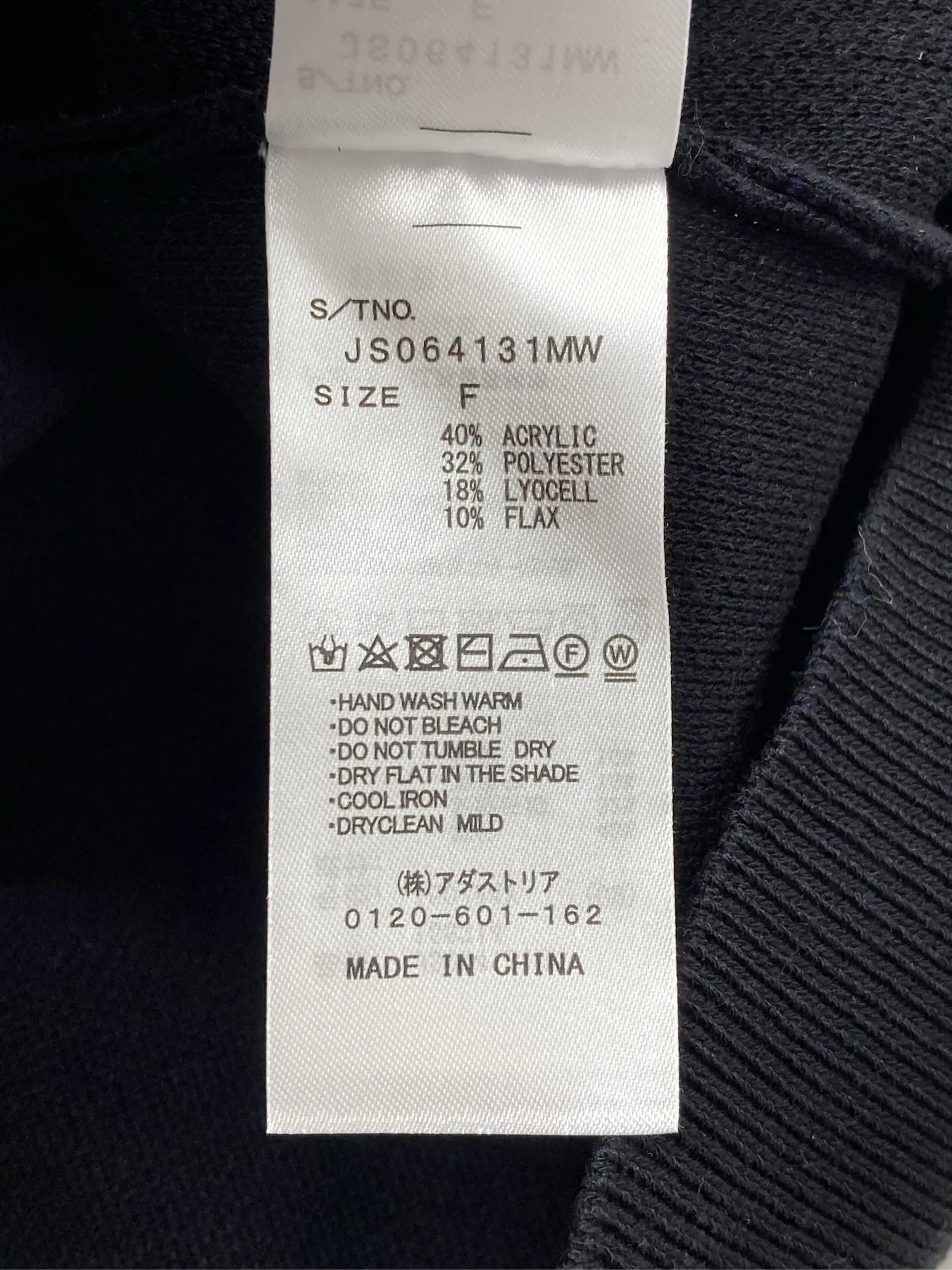 https://r2-worker.digdig.jp/product/5e05b917-aeae-446c-a6e7-95448fc51711/e2ec4c80-90f3-4707-a6fe-6e93e45714bf
