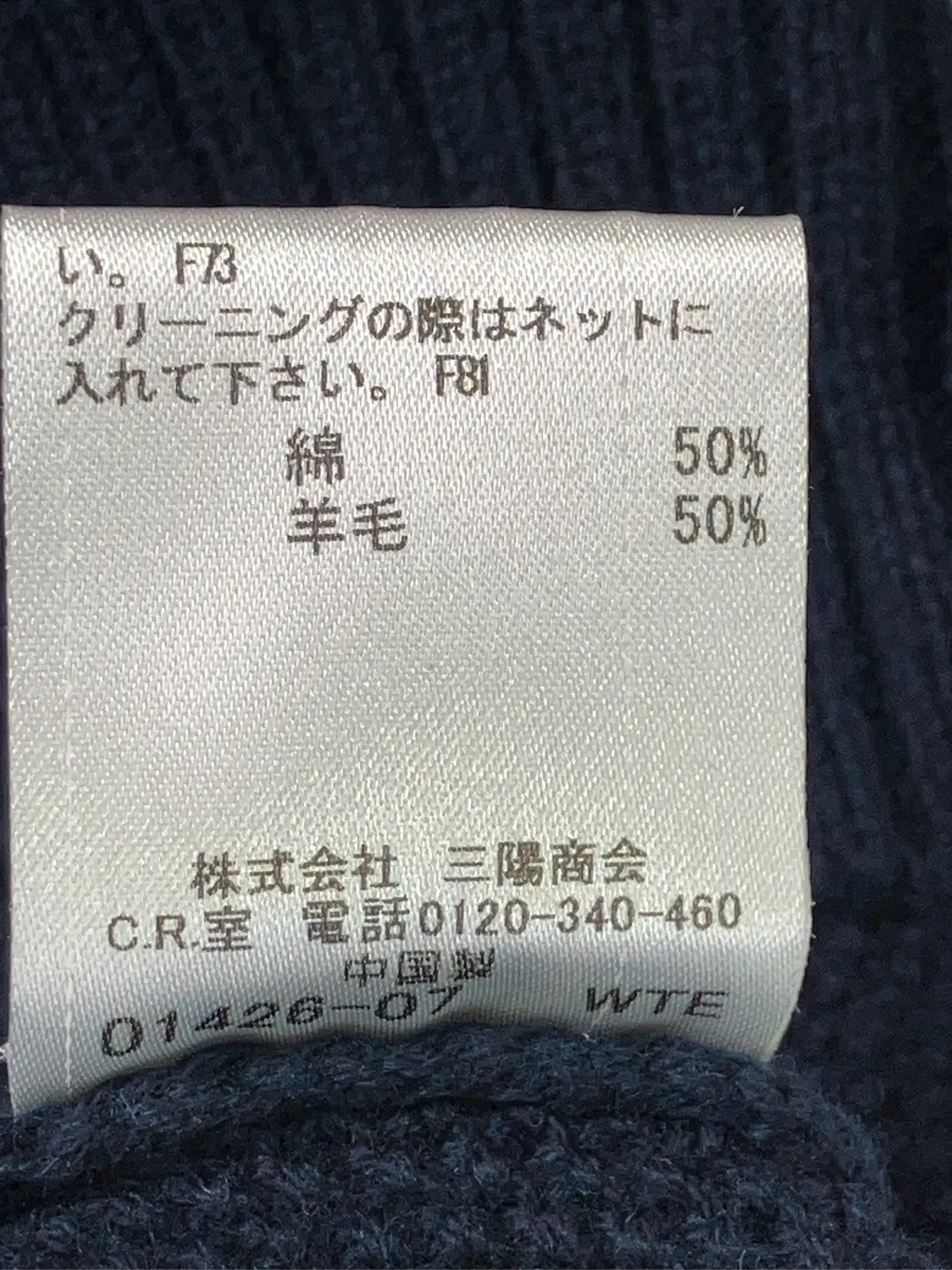 https://r2-worker.digdig.jp/product/5e064fc8-20e6-49aa-babc-a063d233321b/f49ab354-de54-4a70-8209-f7079f22415a