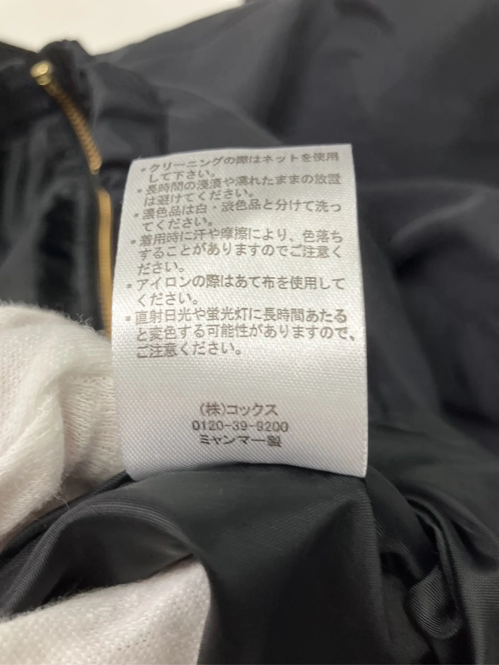 https://r2-worker.digdig.jp/product/5e07ead9-274b-424e-8072-c3c6d27ab1fd/64991a52-be70-4553-8d2d-f4e5aa3d8e2f