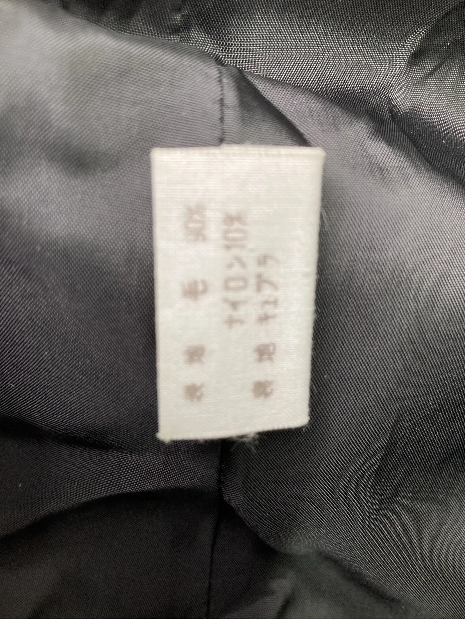 https://r2-worker.digdig.jp/product/5e07f352-bf57-42fe-9ff9-9173c479e179/258f1582-afd4-43cd-9681-275f7a2080f3