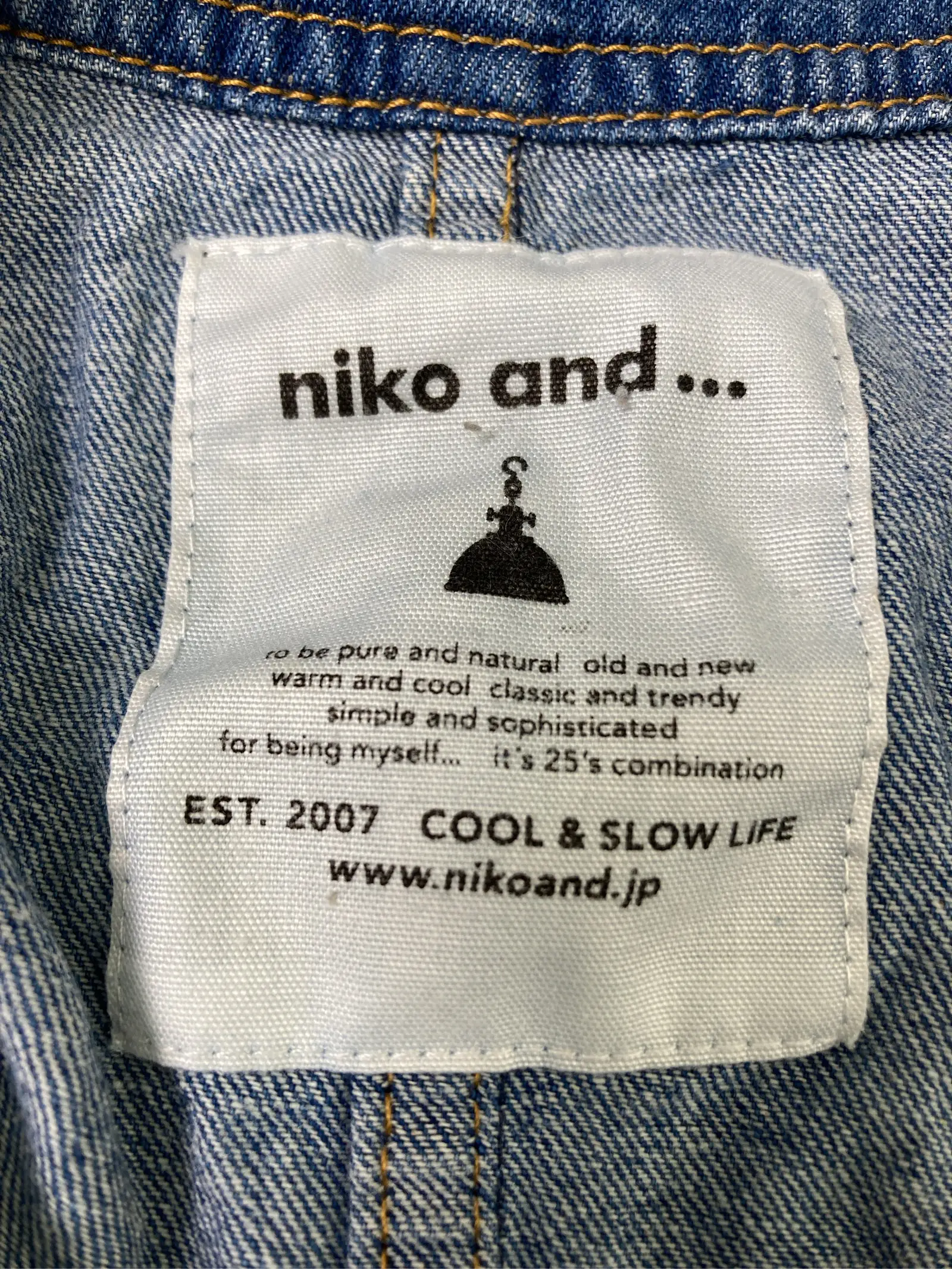 https://r2-worker.digdig.jp/product/5e09d7af-e235-41bf-bed4-99332f0cd215/3ec4d4b3-73d9-4539-95c3-0dade46c7d97