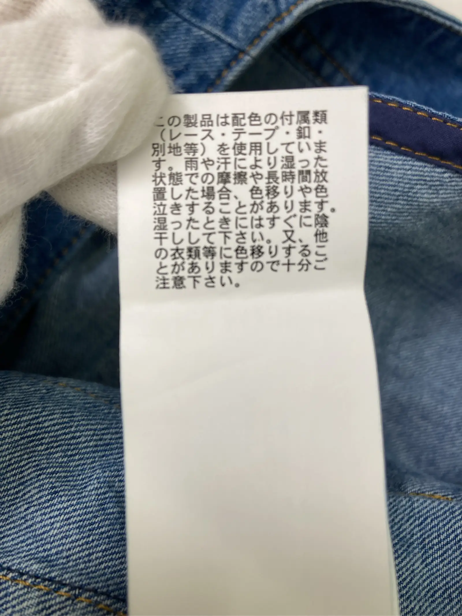 https://r2-worker.digdig.jp/product/5e09d7af-e235-41bf-bed4-99332f0cd215/4190f935-1ccf-4330-9f06-8b5397310c6d