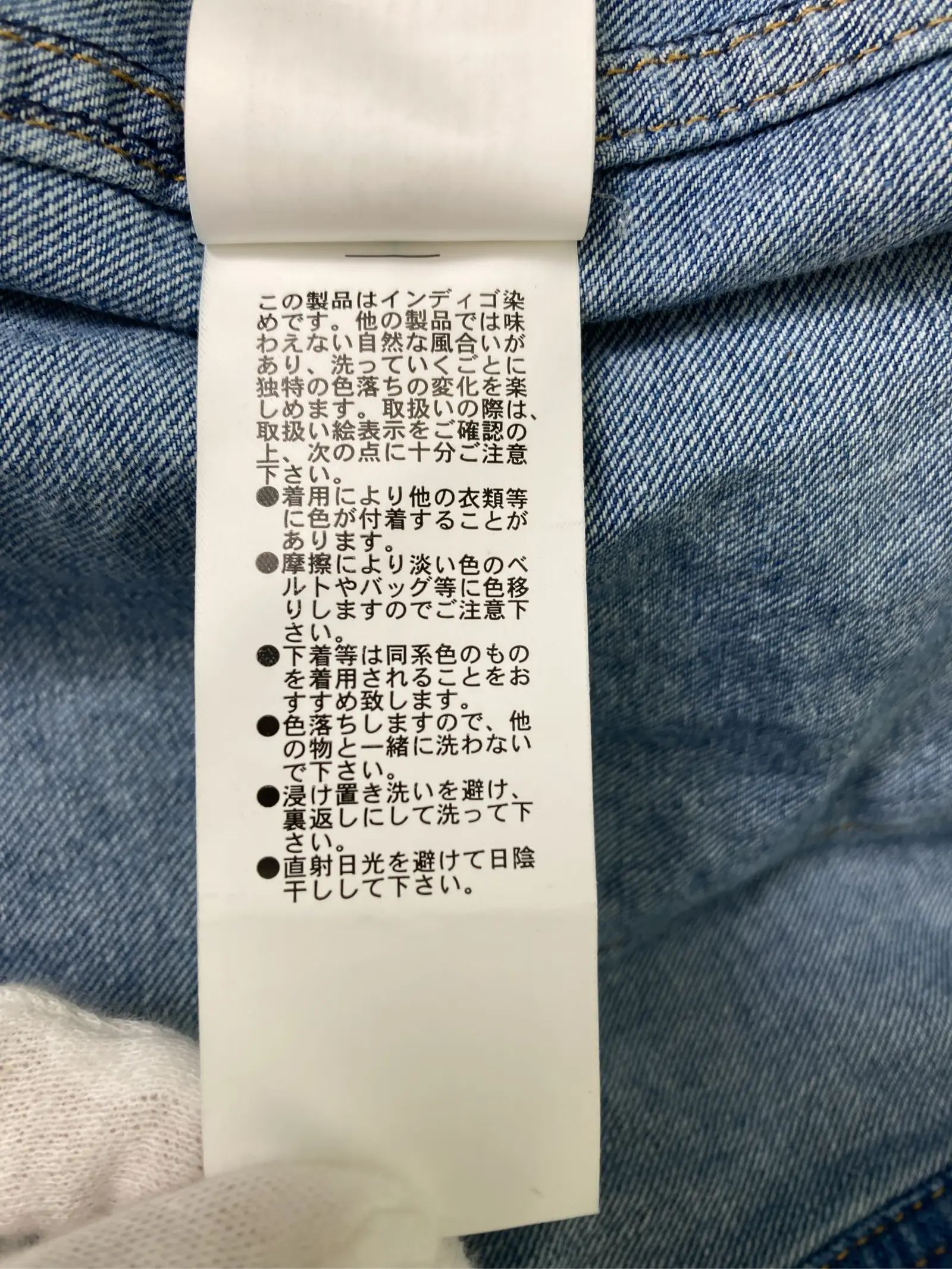 https://r2-worker.digdig.jp/product/5e09d7af-e235-41bf-bed4-99332f0cd215/82b3362c-db5c-4620-9f73-06ef07303e42