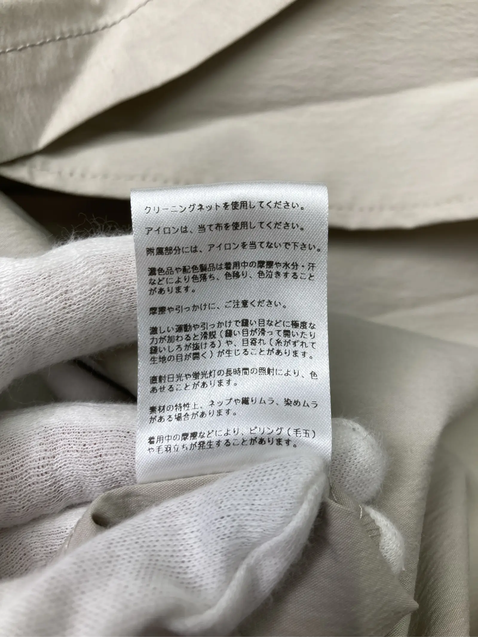 https://r2-worker.digdig.jp/product/5e0af914-24f0-43a5-bee4-7605d42035c7/0657effd-f582-4eeb-9405-020d1c05987b