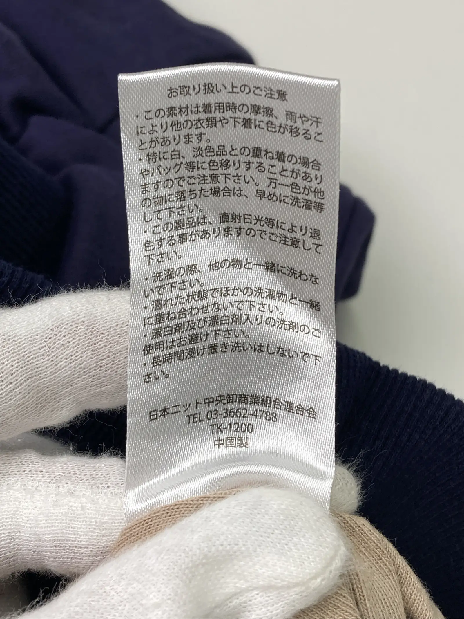 https://r2-worker.digdig.jp/product/5e0c0aa1-2b5f-44e3-a5c2-9172aefac7f5/b04dad3f-e6ee-42e7-9744-f01bea2c7fc5