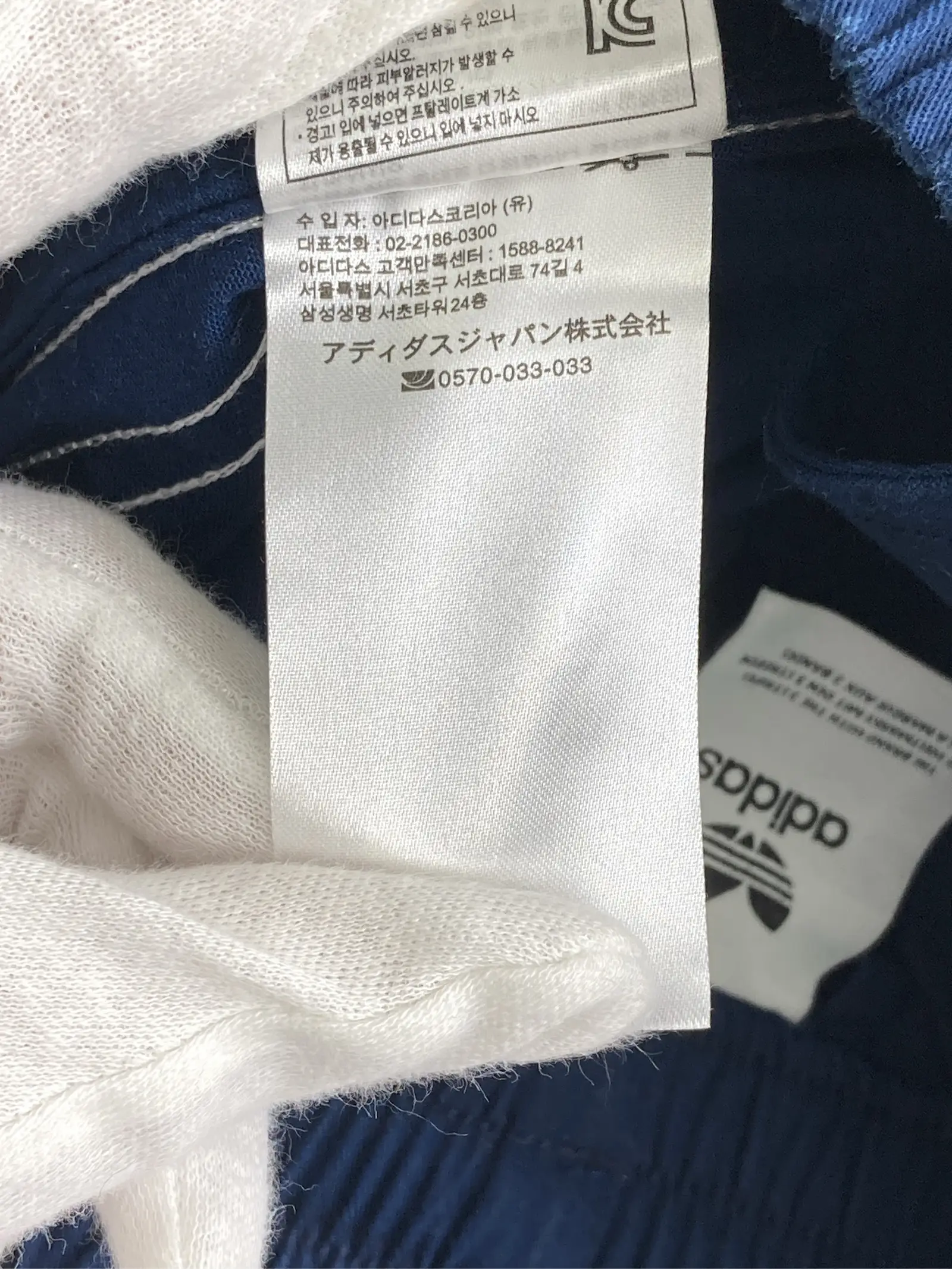 https://r2-worker.digdig.jp/product/5e0c5299-01d0-414b-8f81-0164a0fecac8/106f00b2-a59d-440d-b9b7-09550b1ef4b9