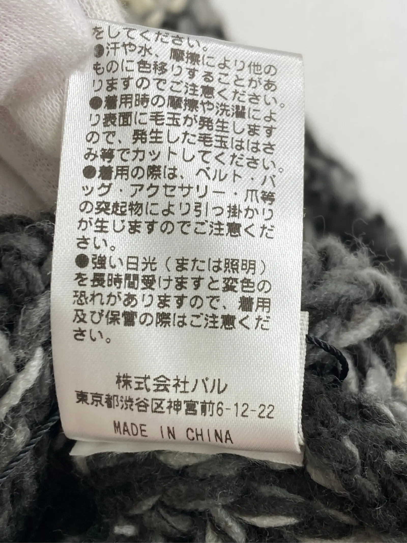 https://r2-worker.digdig.jp/product/5e0c84c8-7e53-4f21-9ae4-577a6a216798/81986b0e-f106-45f5-9b2a-5e1ef98bb989