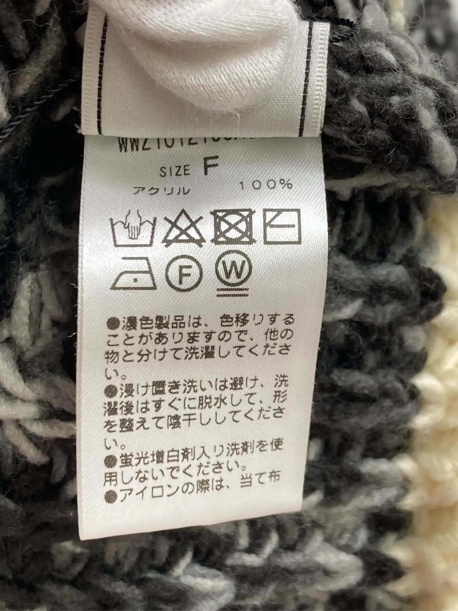 https://r2-worker.digdig.jp/product/5e0c84c8-7e53-4f21-9ae4-577a6a216798/8e6b357a-b687-4069-a600-7365cee5feee