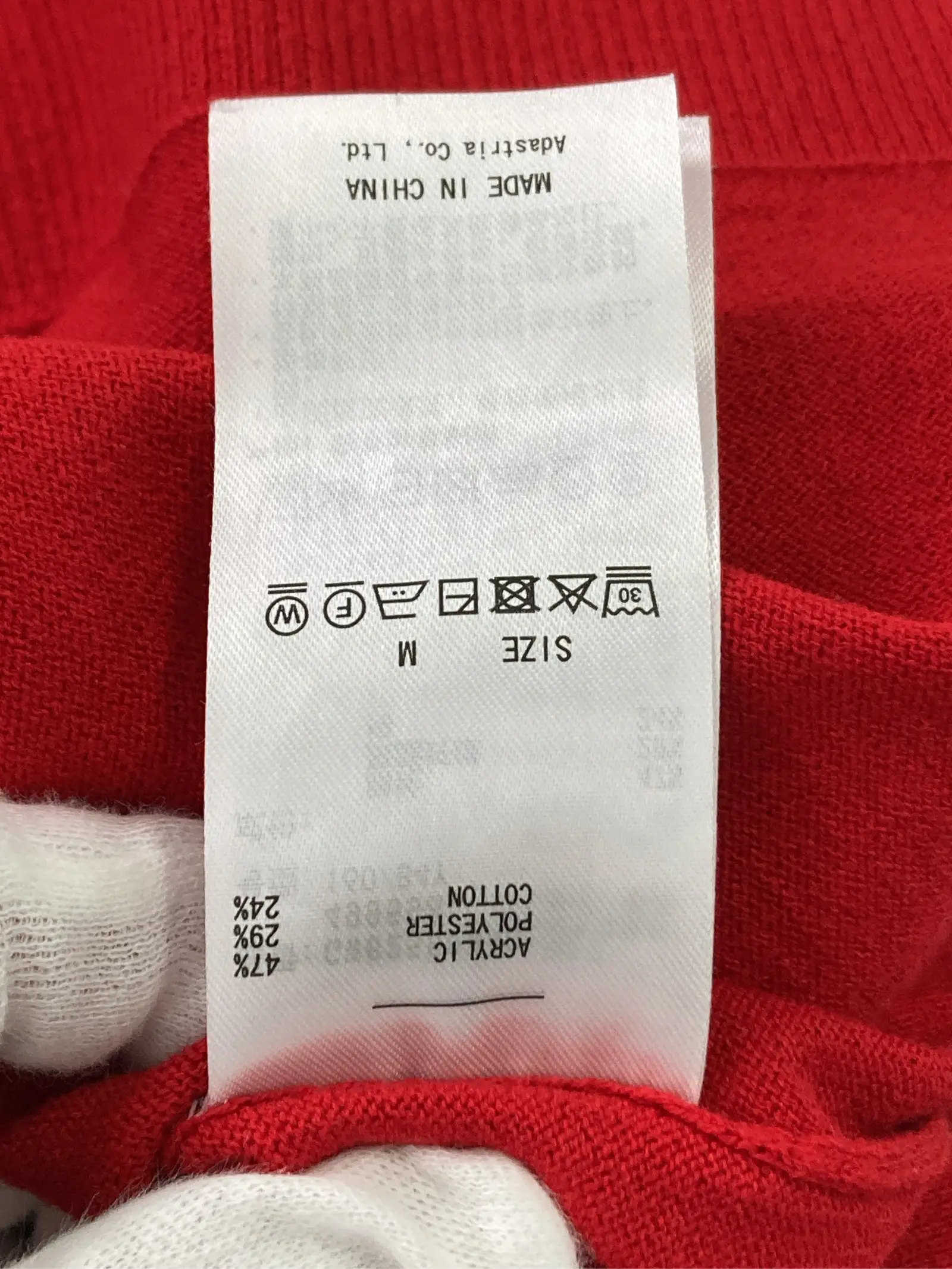 https://r2-worker.digdig.jp/product/5e0cf5ba-6d01-4ee4-b366-73050cffd18f/03f75dbd-1cff-477e-b331-e905858b2195