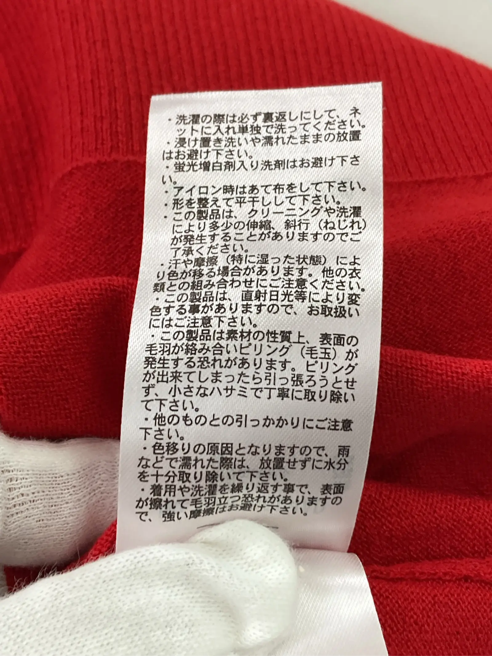 https://r2-worker.digdig.jp/product/5e0cf5ba-6d01-4ee4-b366-73050cffd18f/5718f72f-bc2a-4514-9741-7d2432adf9ce