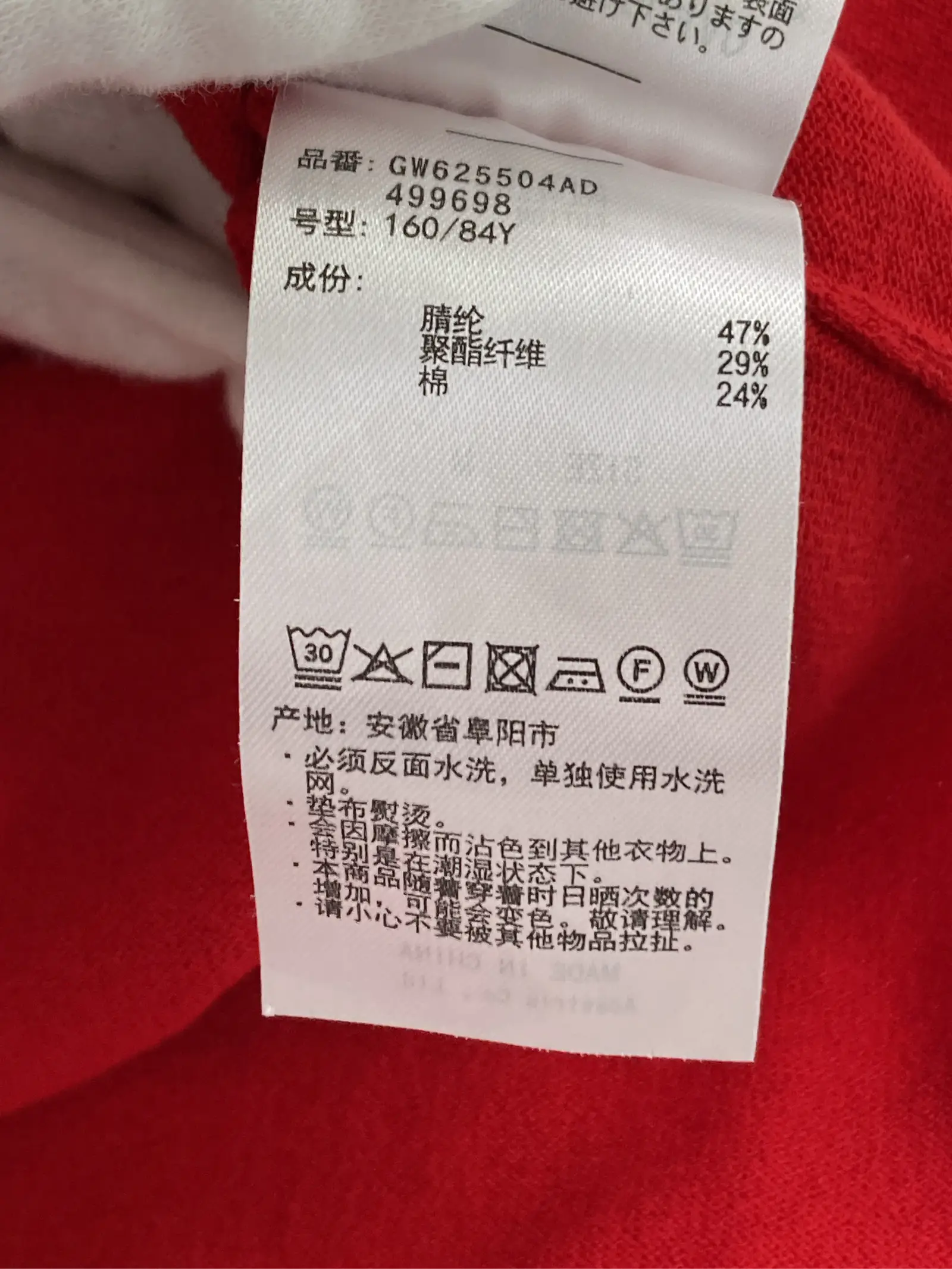 https://r2-worker.digdig.jp/product/5e0cf5ba-6d01-4ee4-b366-73050cffd18f/8c0c0378-1787-4b06-9487-36fd4284057b