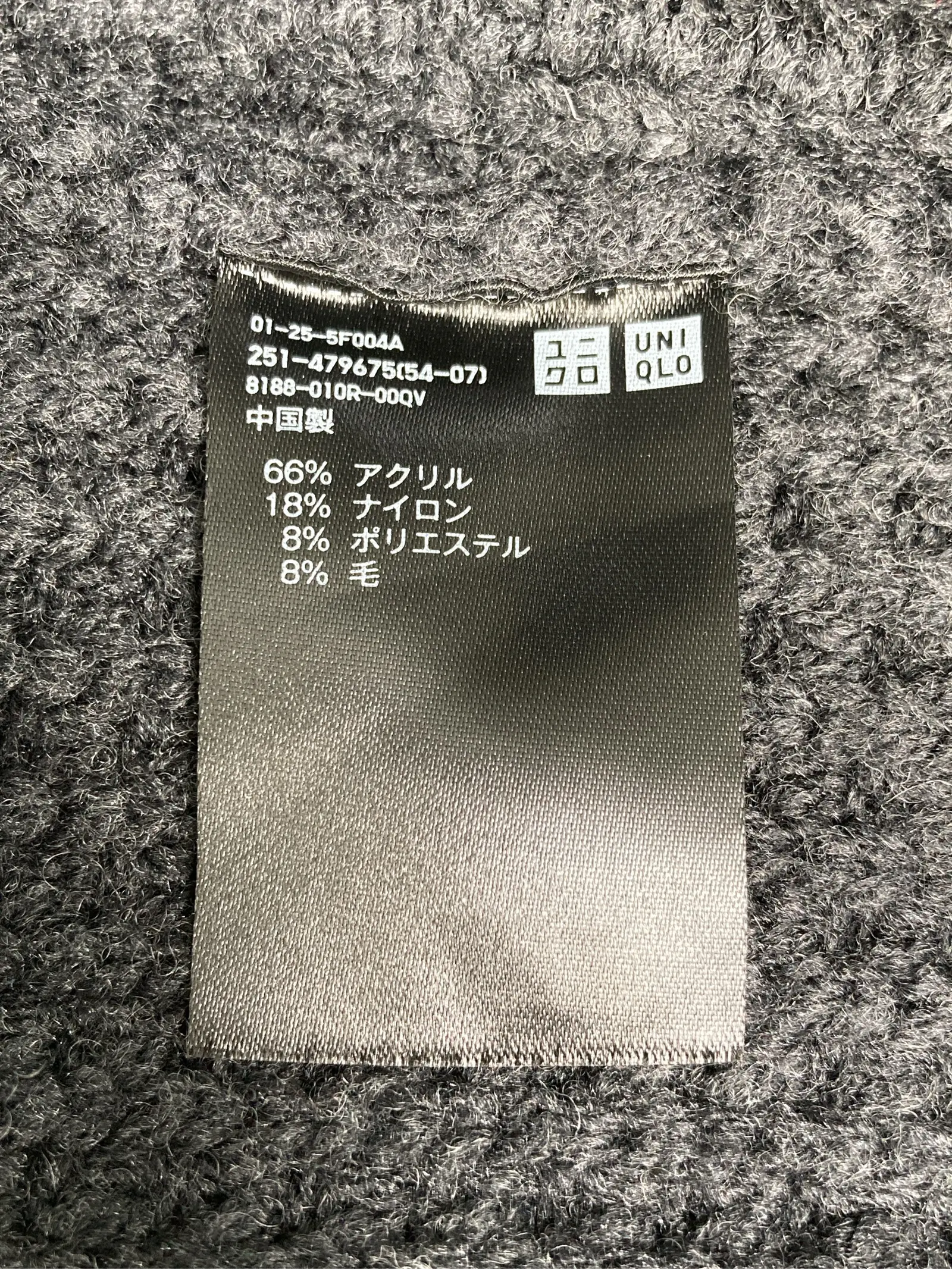 https://r2-worker.digdig.jp/product/5e0d16e3-0dfc-46c5-9d72-335716c60ac9/6c8f1a4e-4960-4cca-8837-79bc0718bc0a