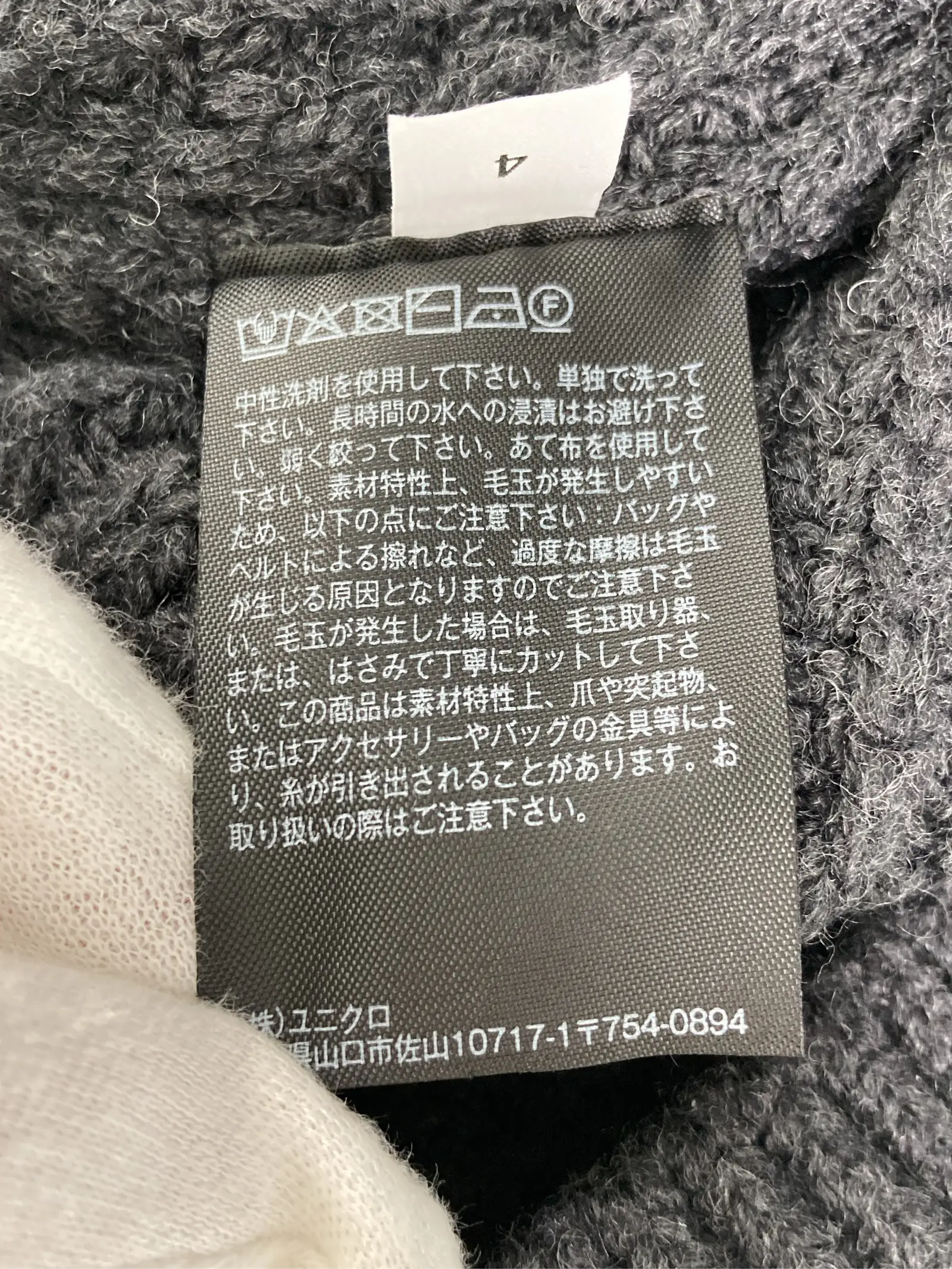 https://r2-worker.digdig.jp/product/5e0d16e3-0dfc-46c5-9d72-335716c60ac9/e69f7e17-4110-4f68-826c-34e46f778a25