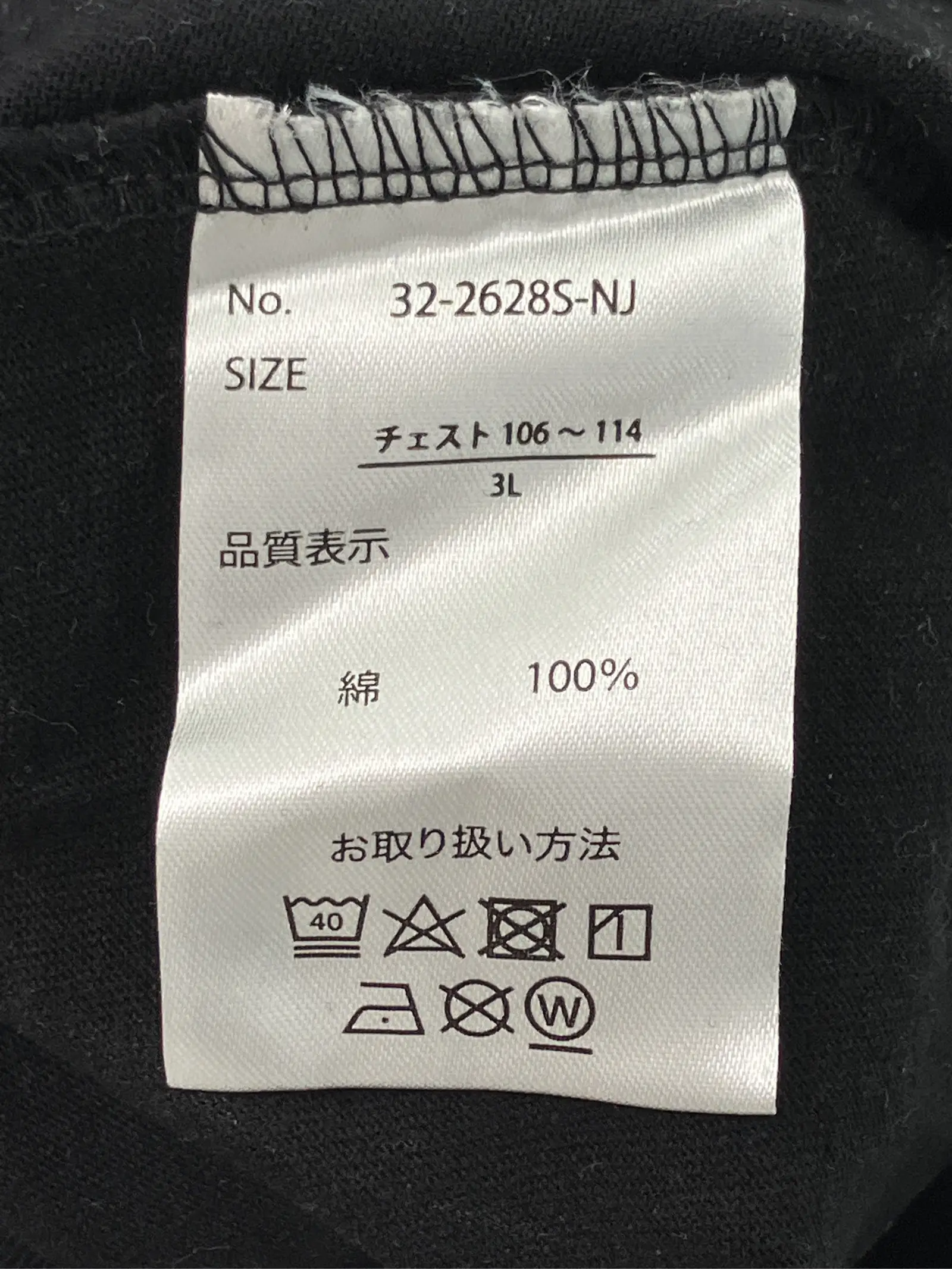 https://r2-worker.digdig.jp/product/5e0dbe40-f42c-4335-b695-307afbb63271/41772c47-b1f3-4e3e-8adb-828ae2fb2bbe