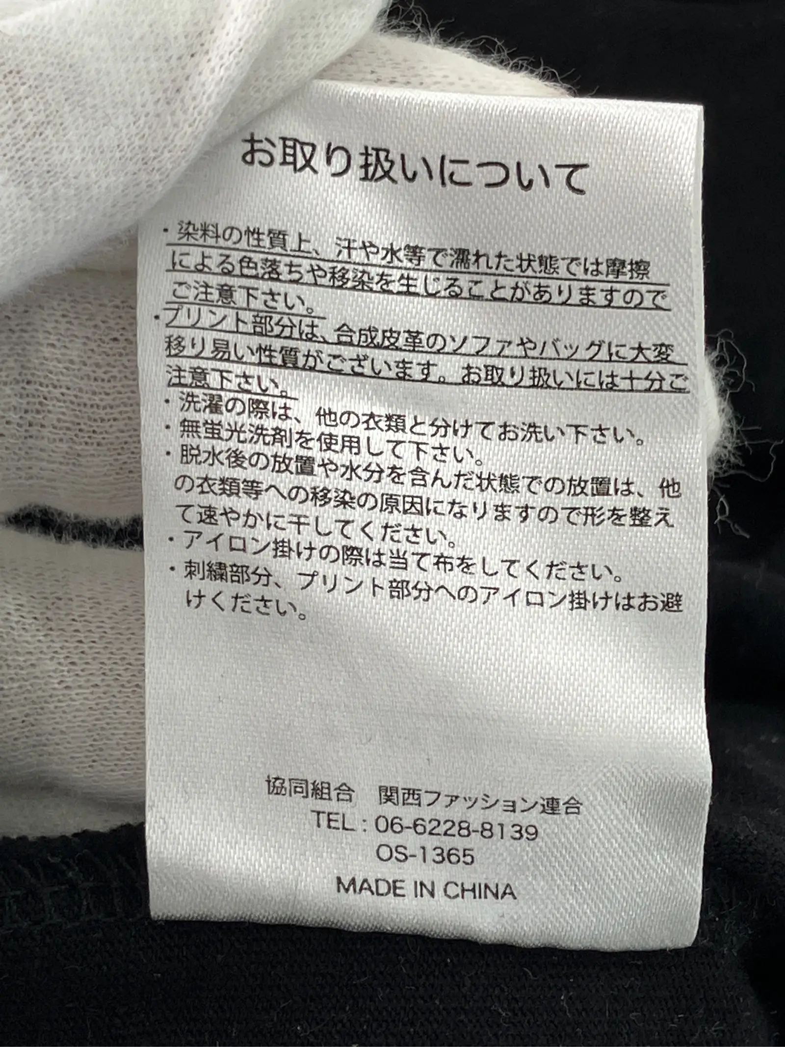 https://r2-worker.digdig.jp/product/5e0dbe40-f42c-4335-b695-307afbb63271/8756e6f6-1946-40cf-9376-5108756cb8ab