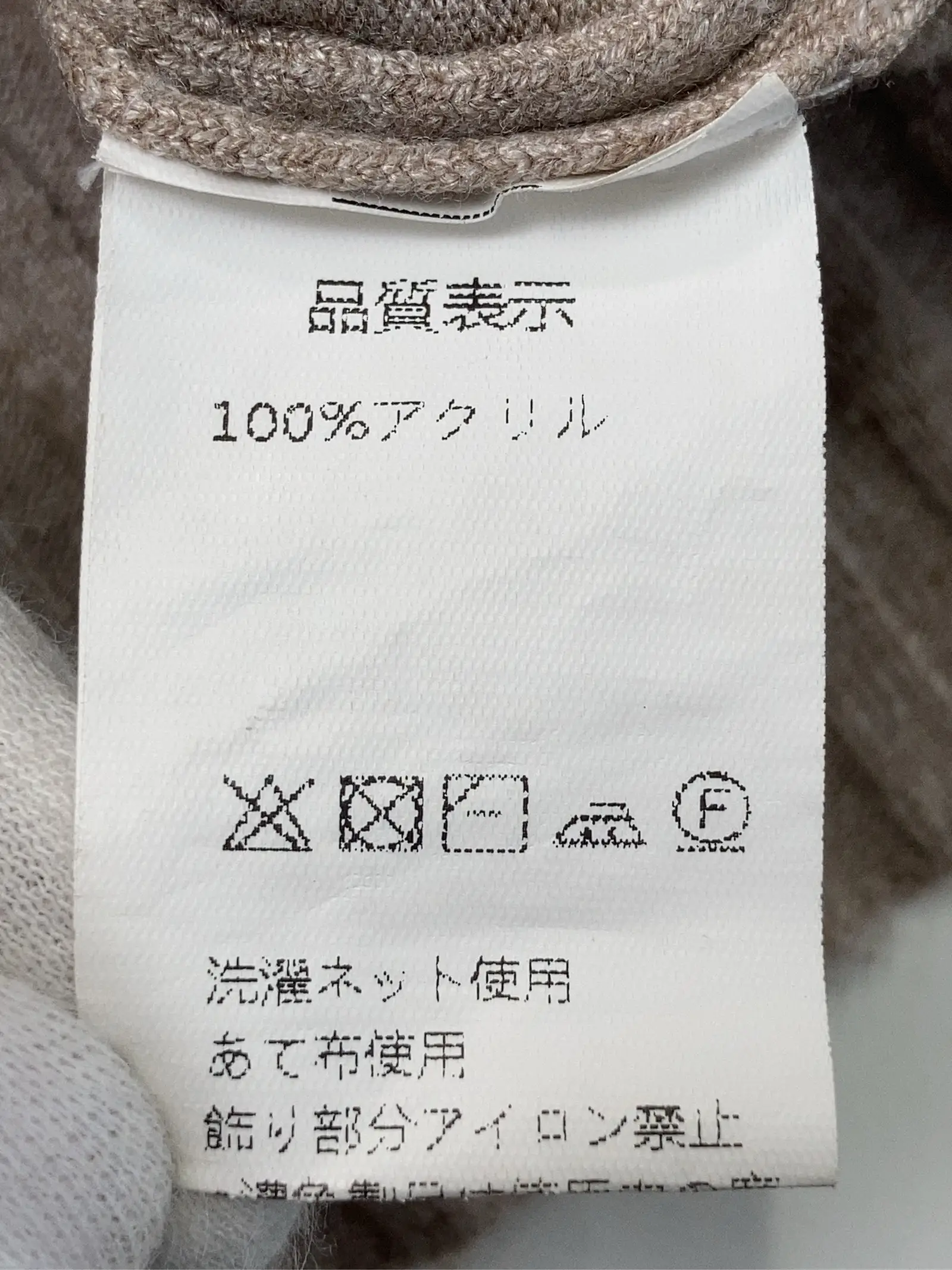 https://r2-worker.digdig.jp/product/5e10711c-4437-4af8-84ae-023f64739f5d/72d53a8d-acc6-489f-8629-3a926c0405f0