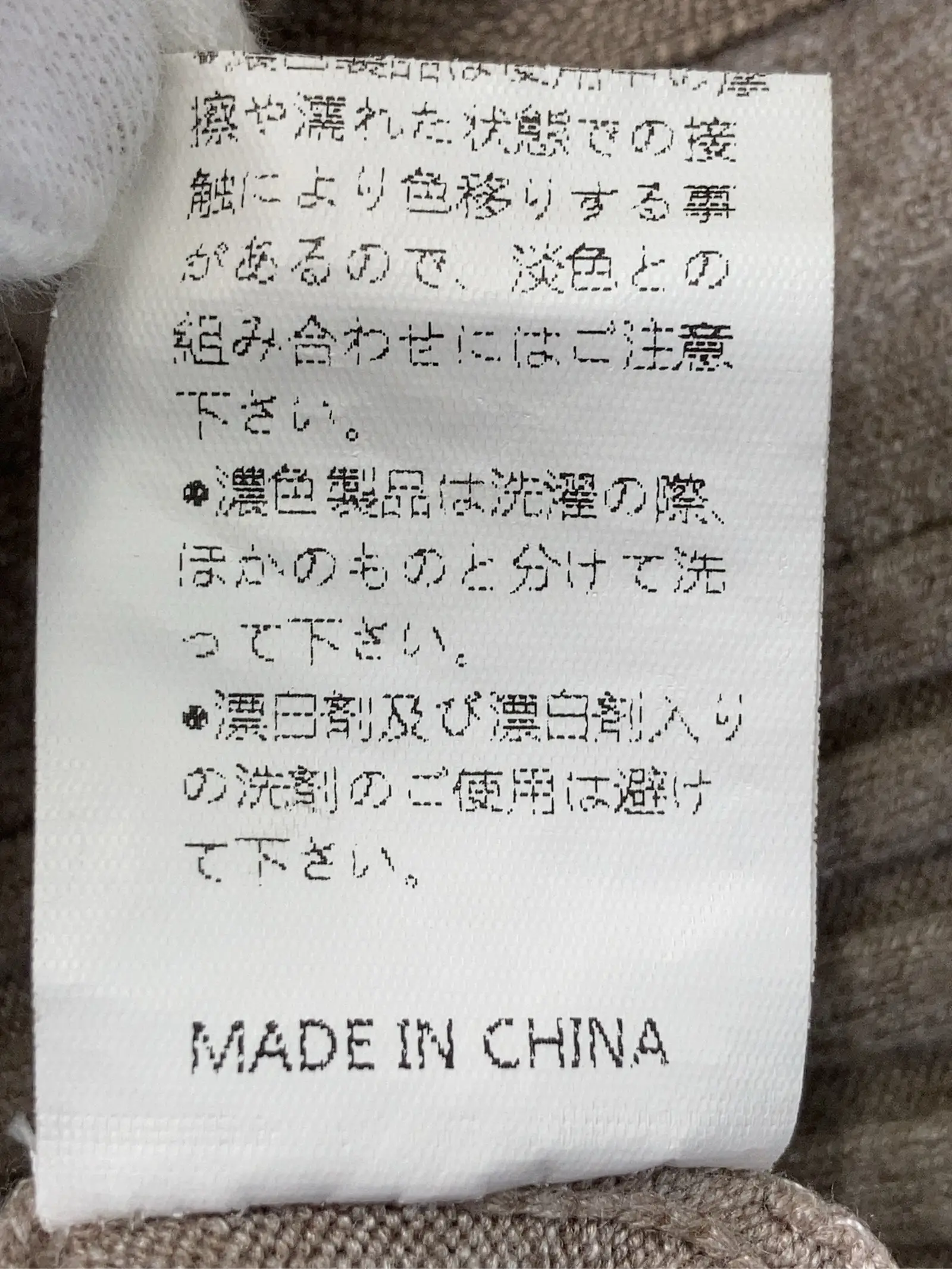 https://r2-worker.digdig.jp/product/5e10711c-4437-4af8-84ae-023f64739f5d/e97a2790-dc49-4597-a842-3c7bfa4bb51b