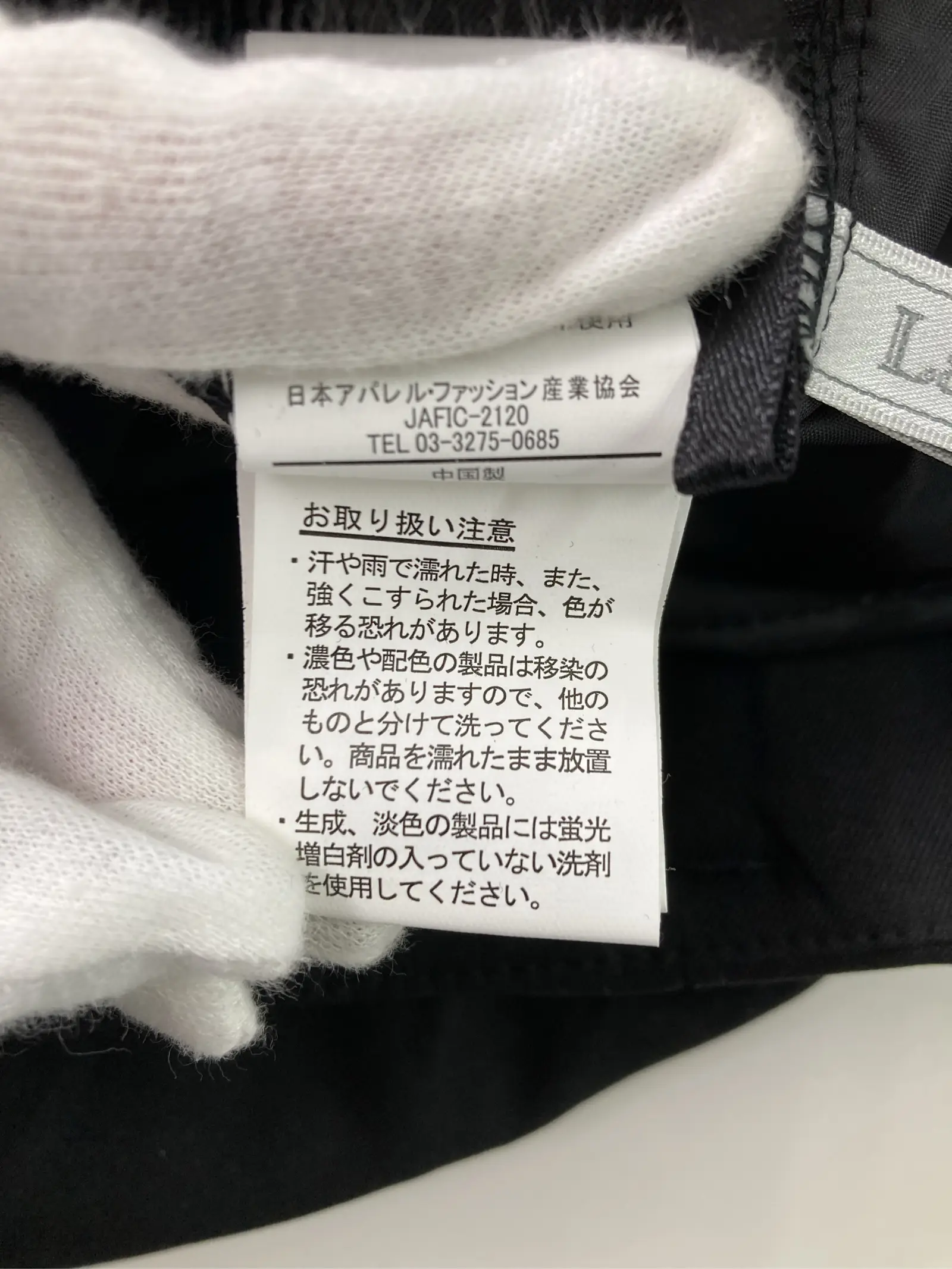 https://r2-worker.digdig.jp/product/5e1079b7-0d72-44b9-97a0-6313be3ccde9/9416860b-4506-4499-83bc-95dcc964b06d