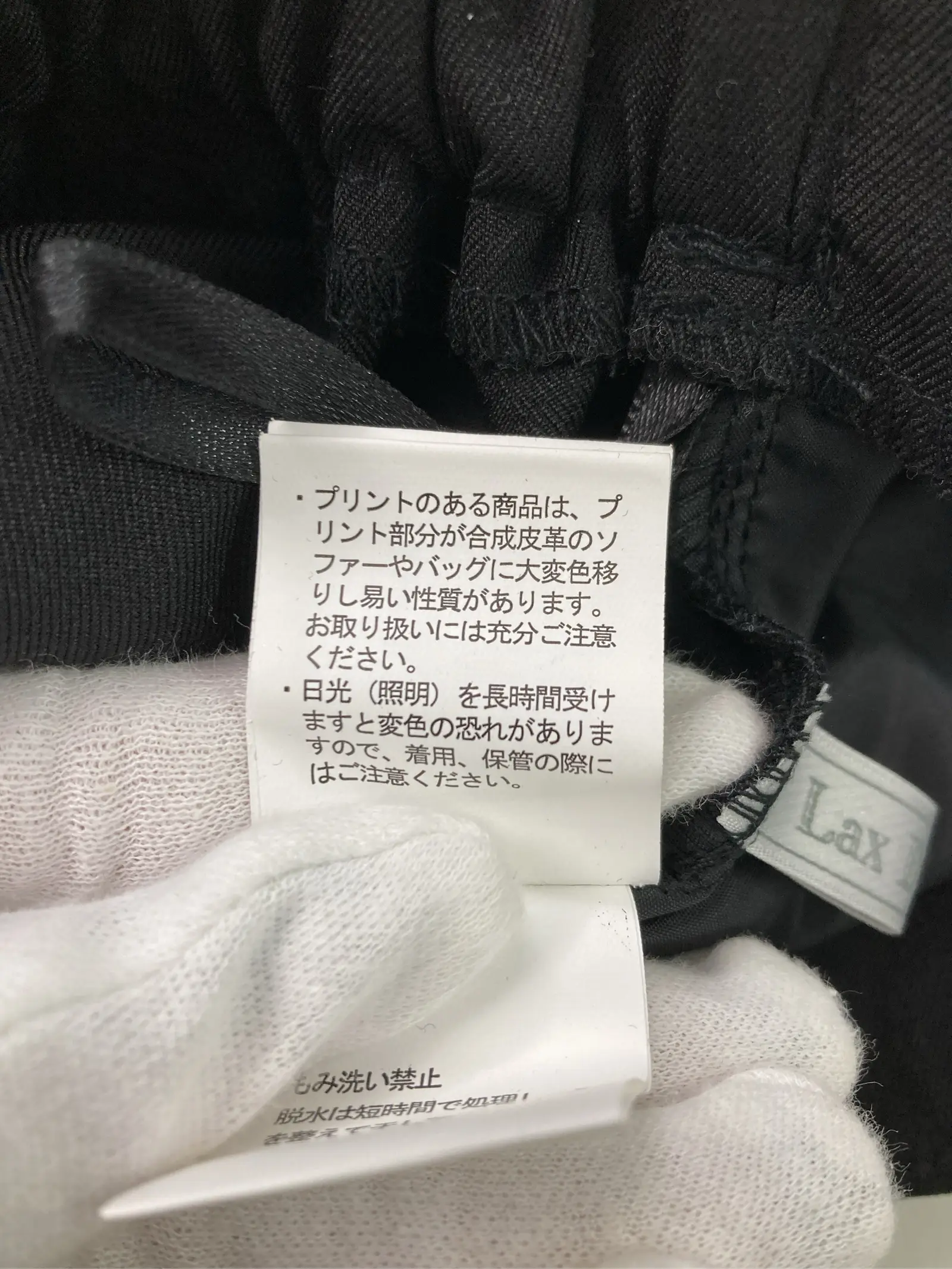 https://r2-worker.digdig.jp/product/5e1079b7-0d72-44b9-97a0-6313be3ccde9/9c39f7ba-104f-432c-ae4d-f0097210b939