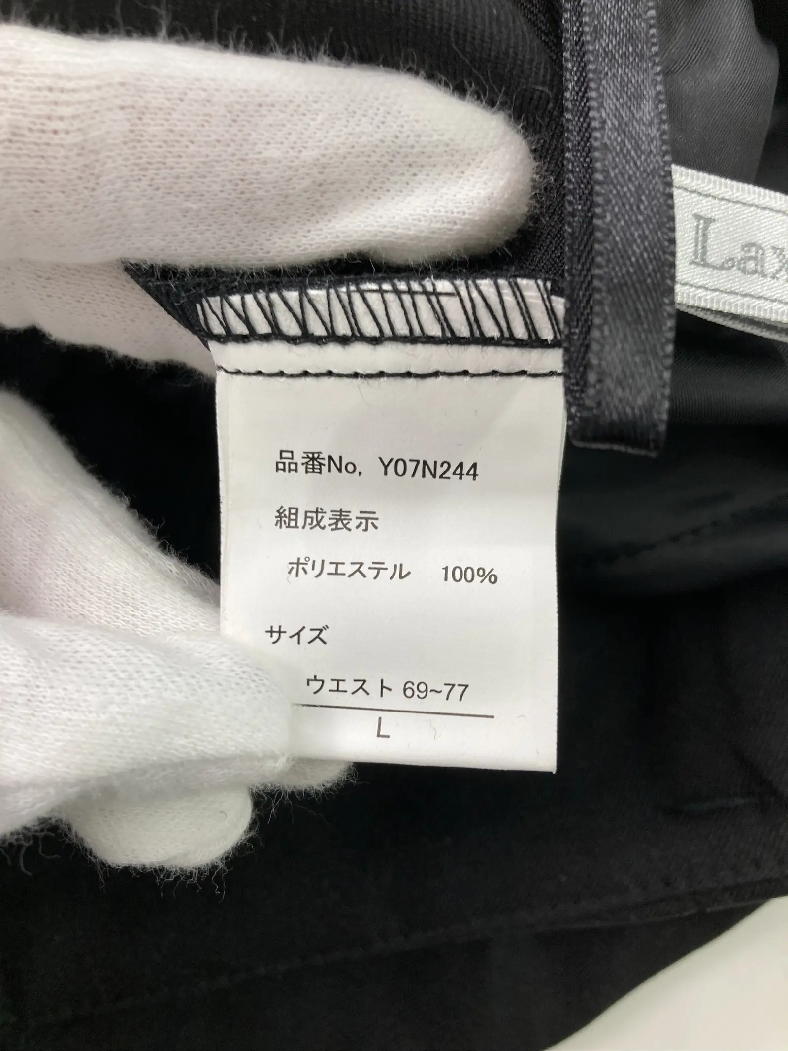 https://r2-worker.digdig.jp/product/5e1079b7-0d72-44b9-97a0-6313be3ccde9/b54813b8-5468-42be-9949-949d8bb692cb