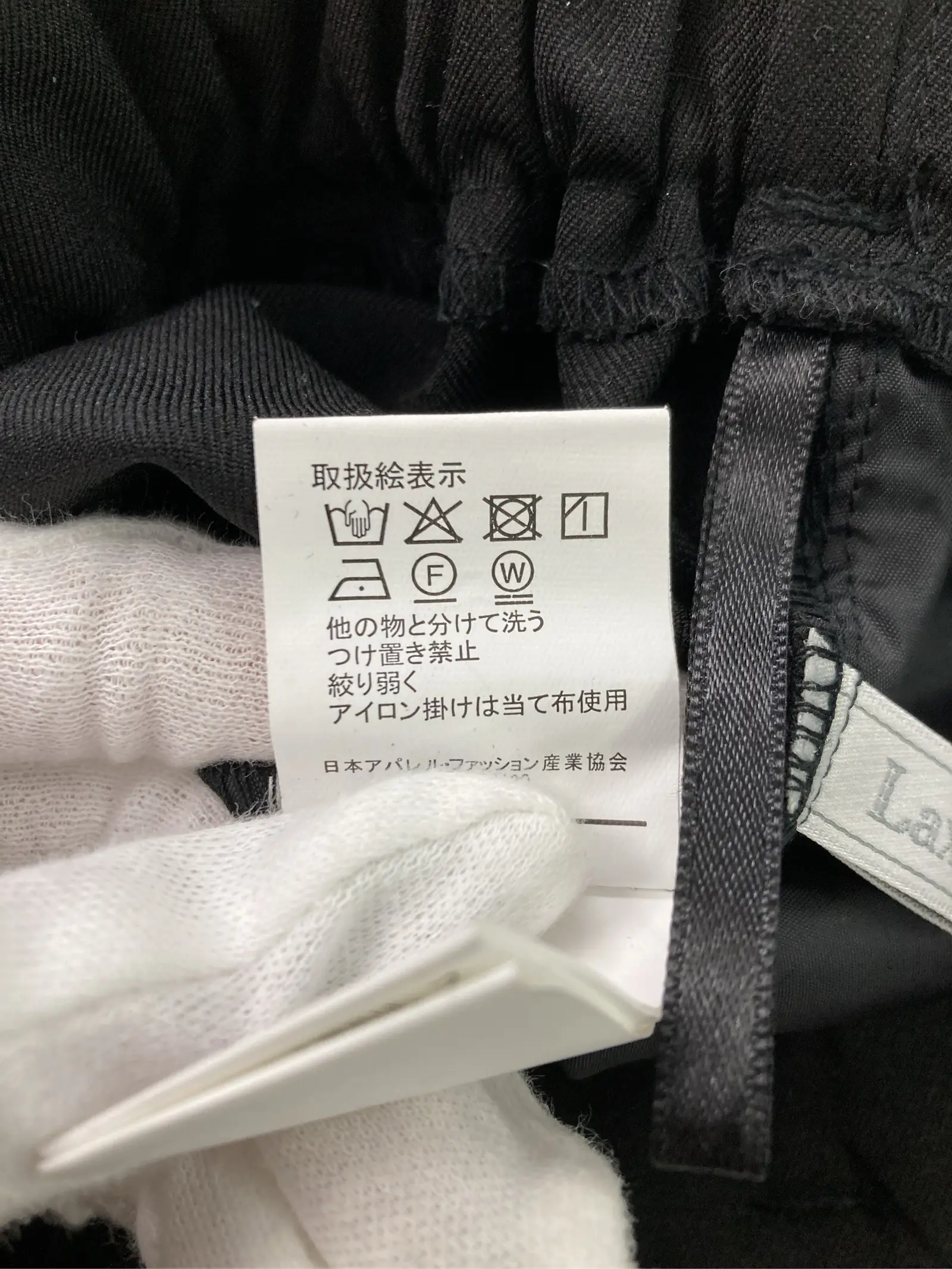 https://r2-worker.digdig.jp/product/5e1079b7-0d72-44b9-97a0-6313be3ccde9/c1fe7323-0854-4d01-b74d-6033d2762378