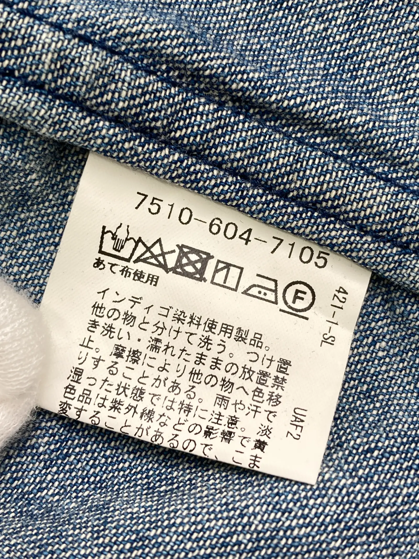 https://r2-worker.digdig.jp/product/5e10ecfe-7eda-4705-8292-547514039283/28d1bc11-1f0f-4f6b-9bfe-0e2cbcdb6cee
