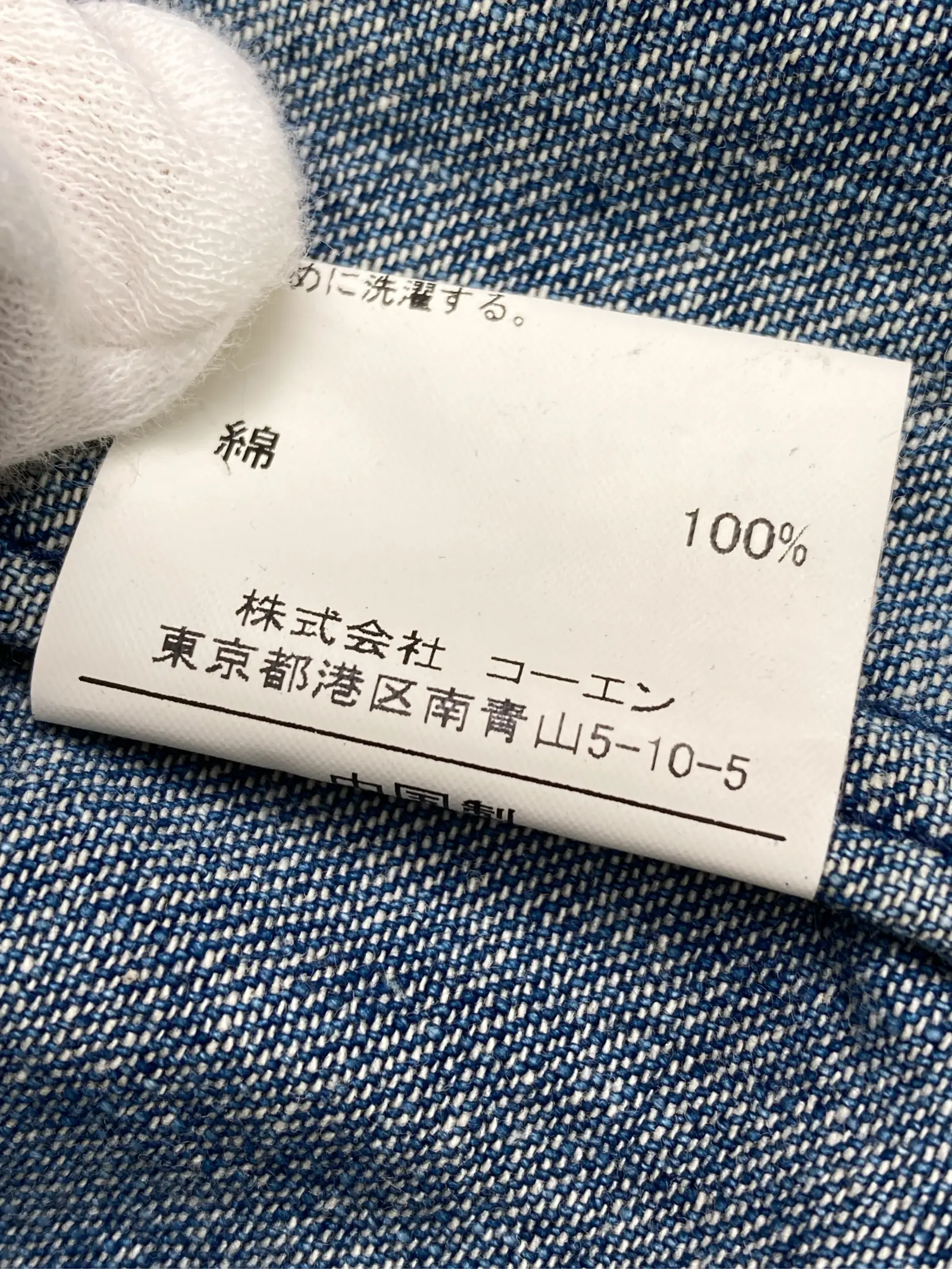 https://r2-worker.digdig.jp/product/5e10ecfe-7eda-4705-8292-547514039283/2ac875a3-e5c5-44b3-9d6c-624262c374d8