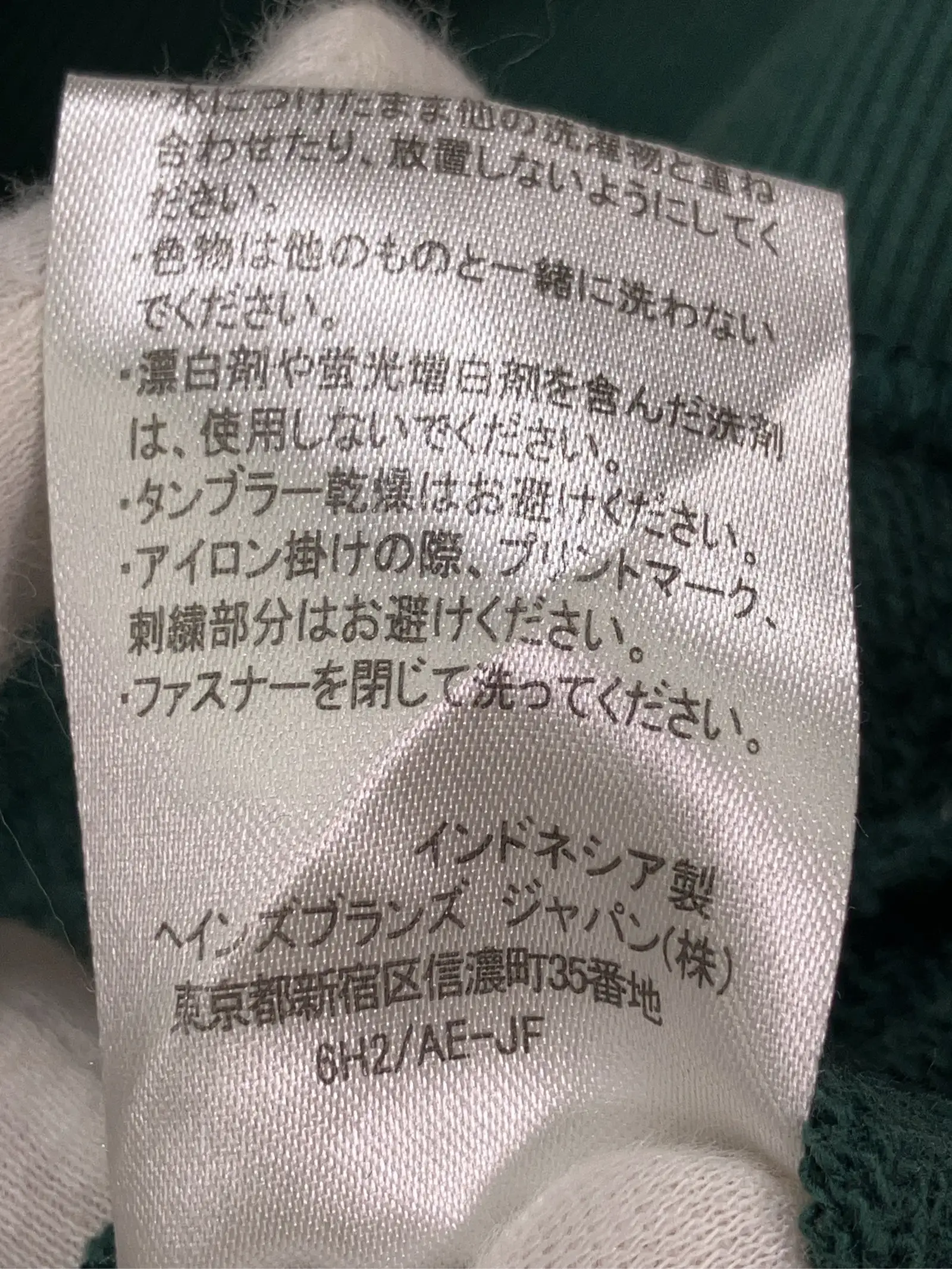 https://r2-worker.digdig.jp/product/5e1170bc-fc35-4422-9a88-1a6d5940157e/af081376-01be-48fb-b47a-cbb5498b7e9f