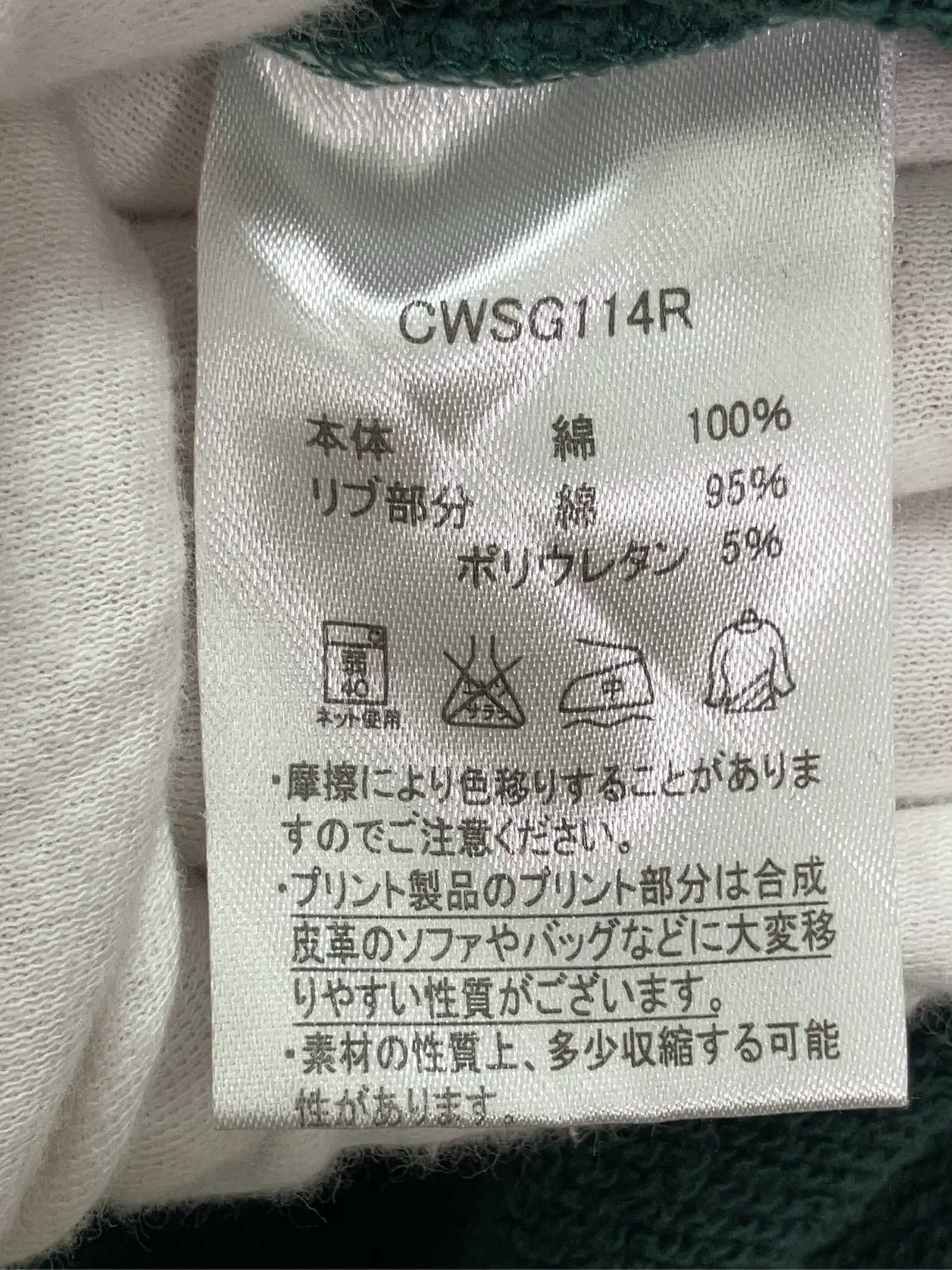 https://r2-worker.digdig.jp/product/5e1170bc-fc35-4422-9a88-1a6d5940157e/faf921c8-47ca-4234-b7a0-cfdcab894d96