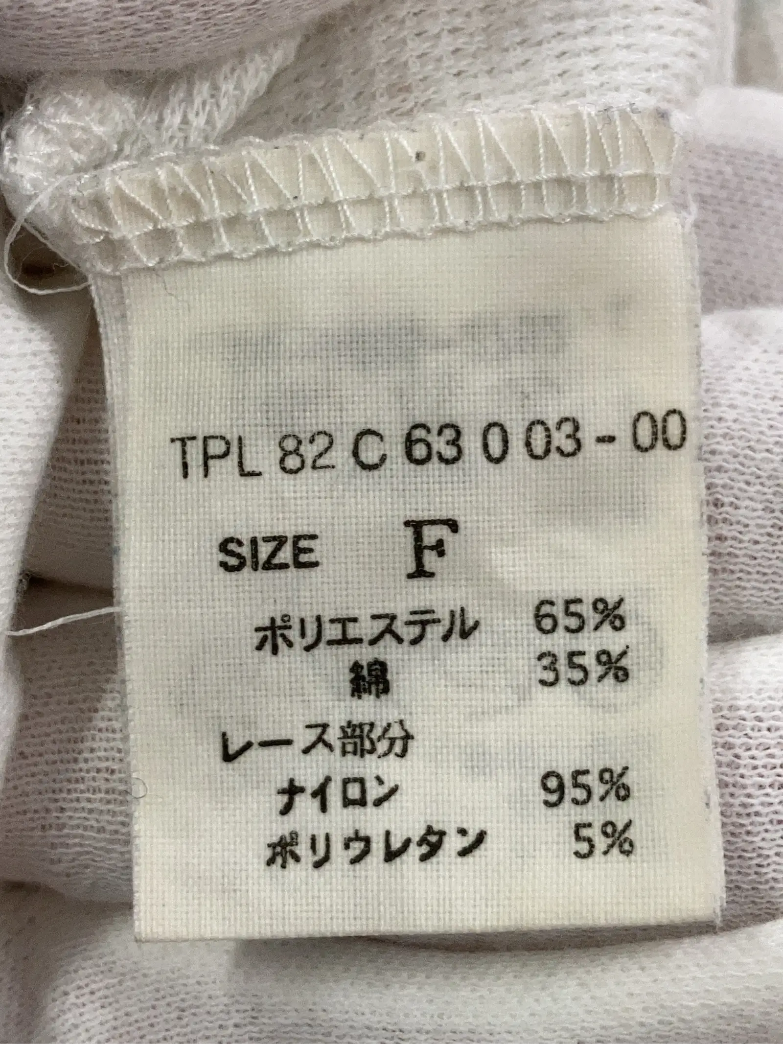 https://r2-worker.digdig.jp/product/5e12a3e4-0980-4a47-857b-4765f6cb1495/4fc8e11b-52d2-4769-bf42-baf5f6a49f64