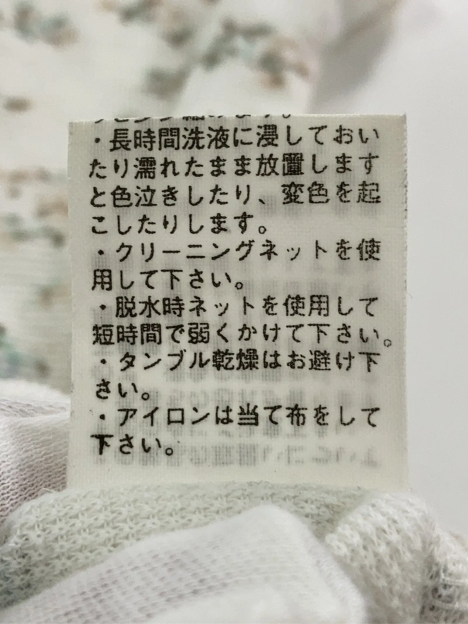 https://r2-worker.digdig.jp/product/5e12a3e4-0980-4a47-857b-4765f6cb1495/a7d2feb5-2b15-4924-b09a-aee9a5f9abba