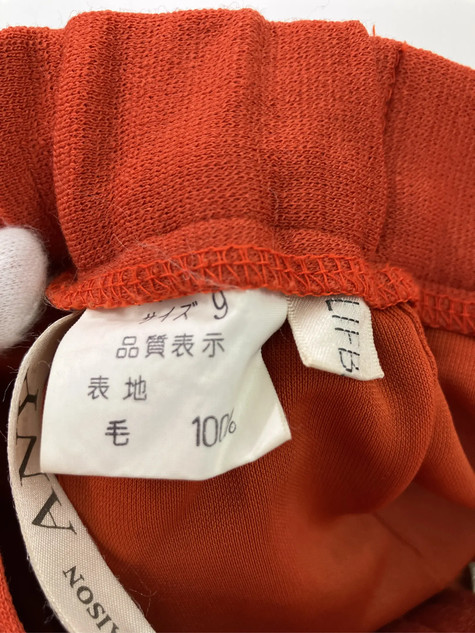 https://r2-worker.digdig.jp/product/5e19044d-b989-4640-b9bf-af93ffff43d2/20b71f76-799e-4095-b20f-7652cc174ee5