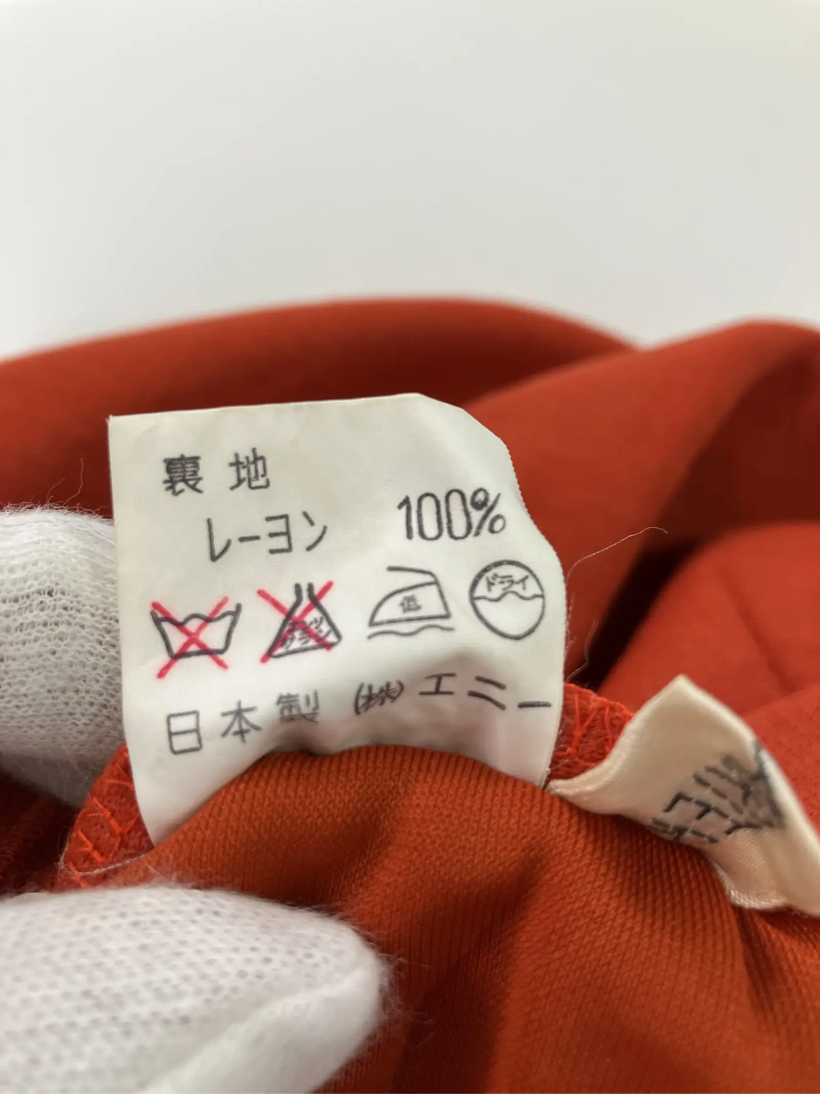 https://r2-worker.digdig.jp/product/5e19044d-b989-4640-b9bf-af93ffff43d2/e78f91cf-c880-4888-a7be-05ee4d37bcc9