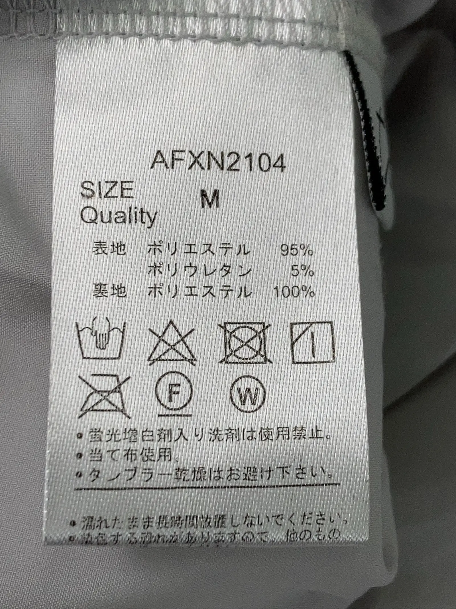 https://r2-worker.digdig.jp/product/5e193caf-d1b2-4a6f-8472-5b7e3bf82727/7e12f786-02a1-49fd-b6fa-e27e675699c0
