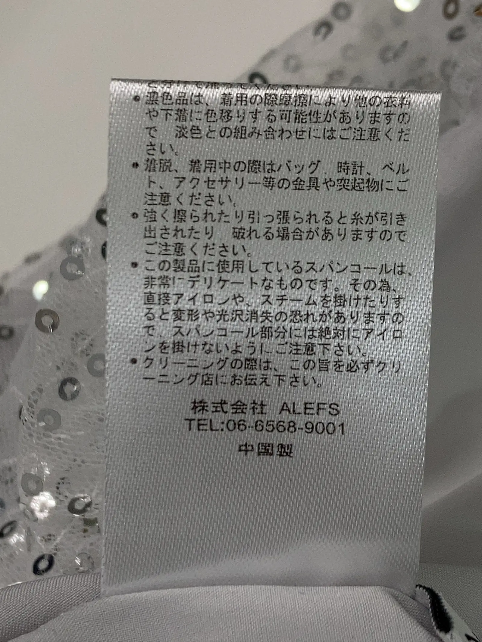 https://r2-worker.digdig.jp/product/5e193caf-d1b2-4a6f-8472-5b7e3bf82727/befa36c4-bacf-4774-9535-e29df7c99887