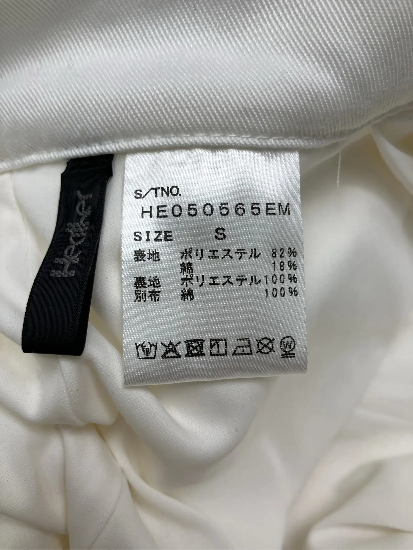 https://r2-worker.digdig.jp/product/5e1aa913-2c29-4b12-ae10-f5cf5975e7b5/505e93e4-1966-4c74-844c-bf6e36115b65
