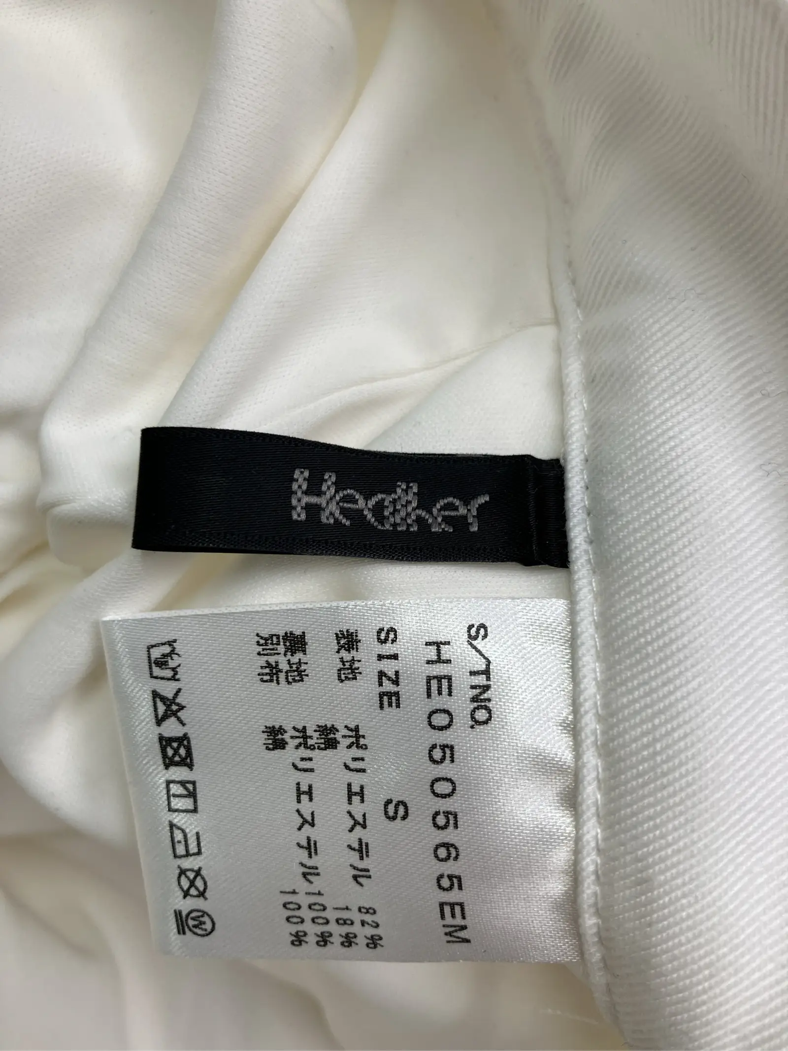 https://r2-worker.digdig.jp/product/5e1aa913-2c29-4b12-ae10-f5cf5975e7b5/af37525b-24cf-4811-92f8-9dd9676090c9