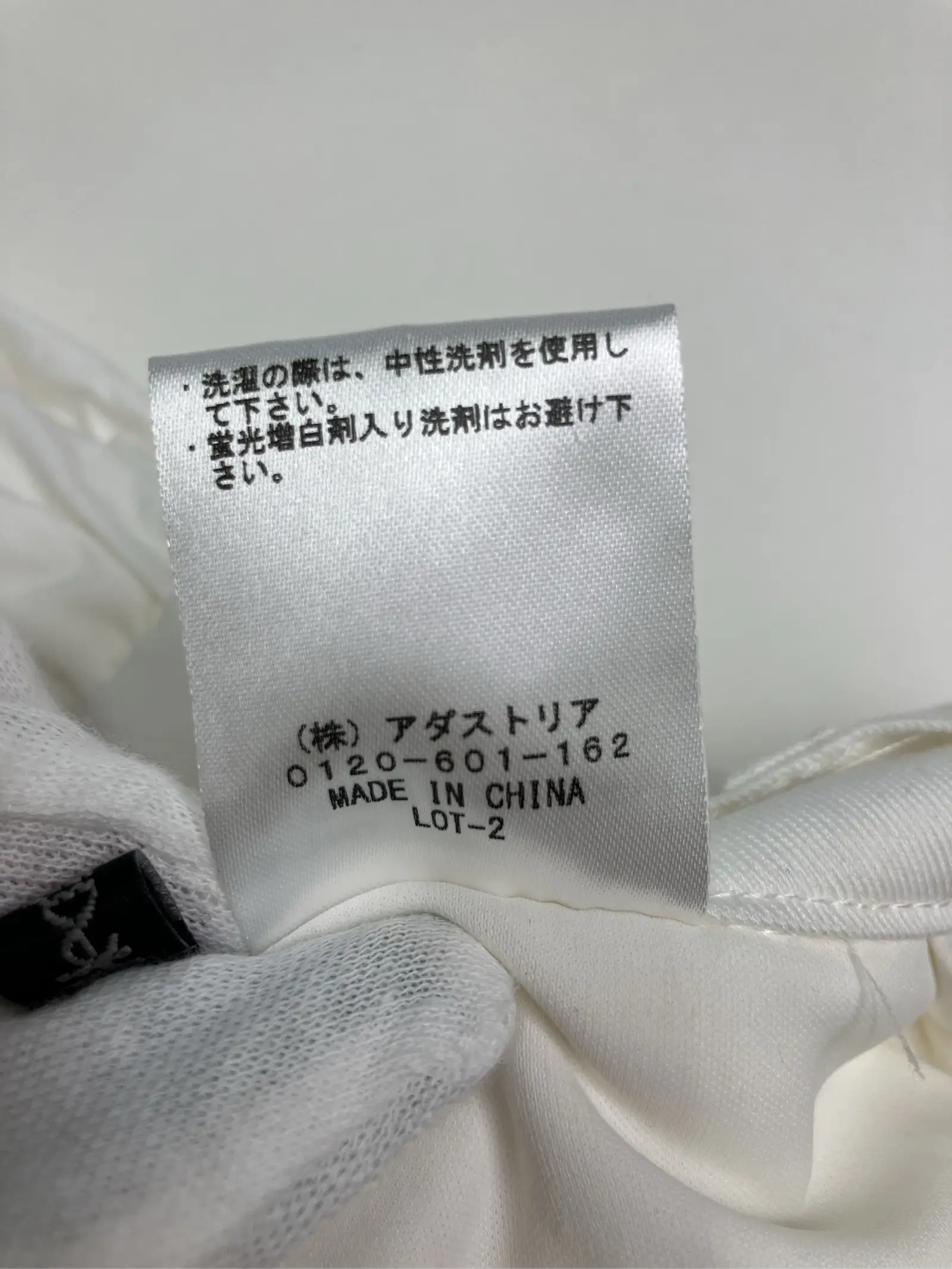https://r2-worker.digdig.jp/product/5e1aa913-2c29-4b12-ae10-f5cf5975e7b5/f73c1841-a86a-44e8-9e03-8810663e2a27