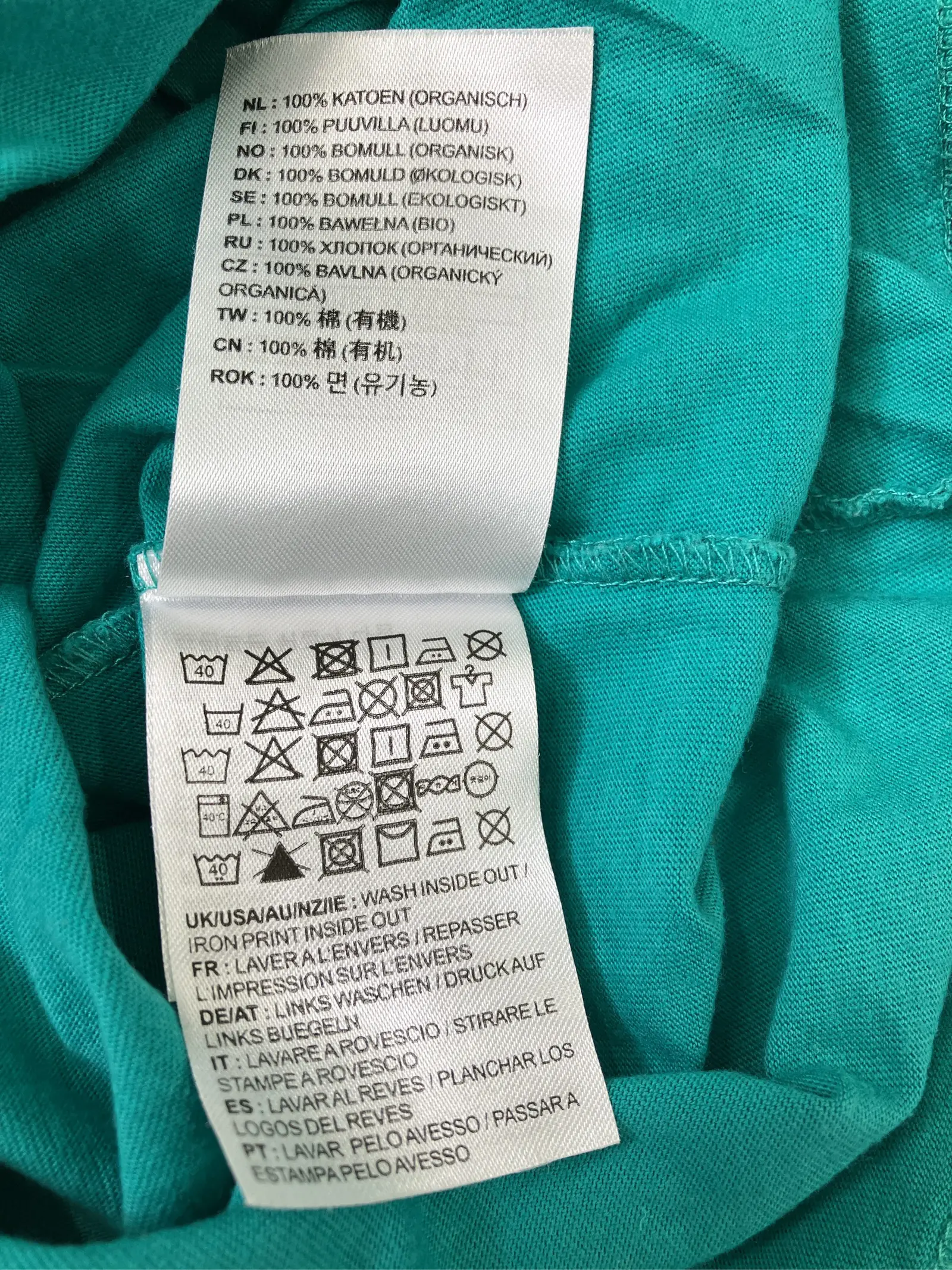 https://r2-worker.digdig.jp/product/5e1c238a-39eb-4e75-8c87-865f14f5874b/3dd0295a-6820-4537-9518-0b60dcff301d