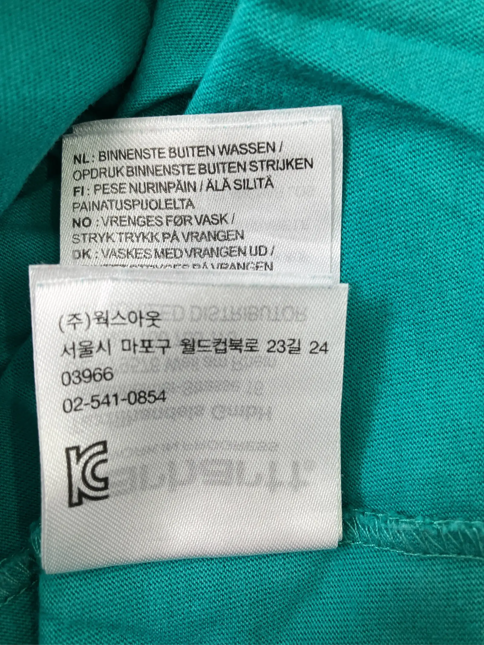https://r2-worker.digdig.jp/product/5e1c238a-39eb-4e75-8c87-865f14f5874b/8dbf5dc9-0d6a-42d6-824a-2ed7696be7f4