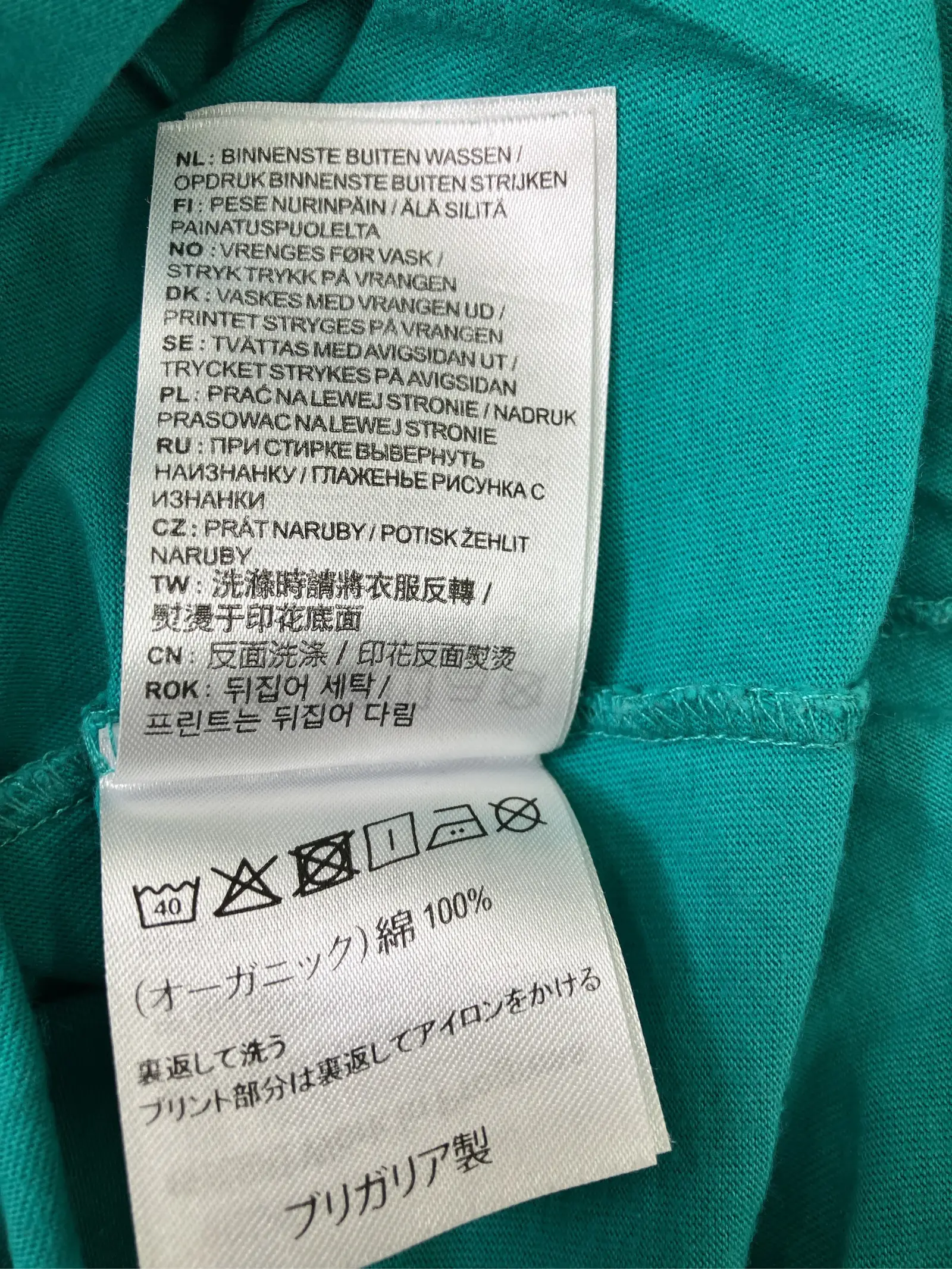 https://r2-worker.digdig.jp/product/5e1c238a-39eb-4e75-8c87-865f14f5874b/a68138eb-5330-48e5-a35c-069db2a3531f