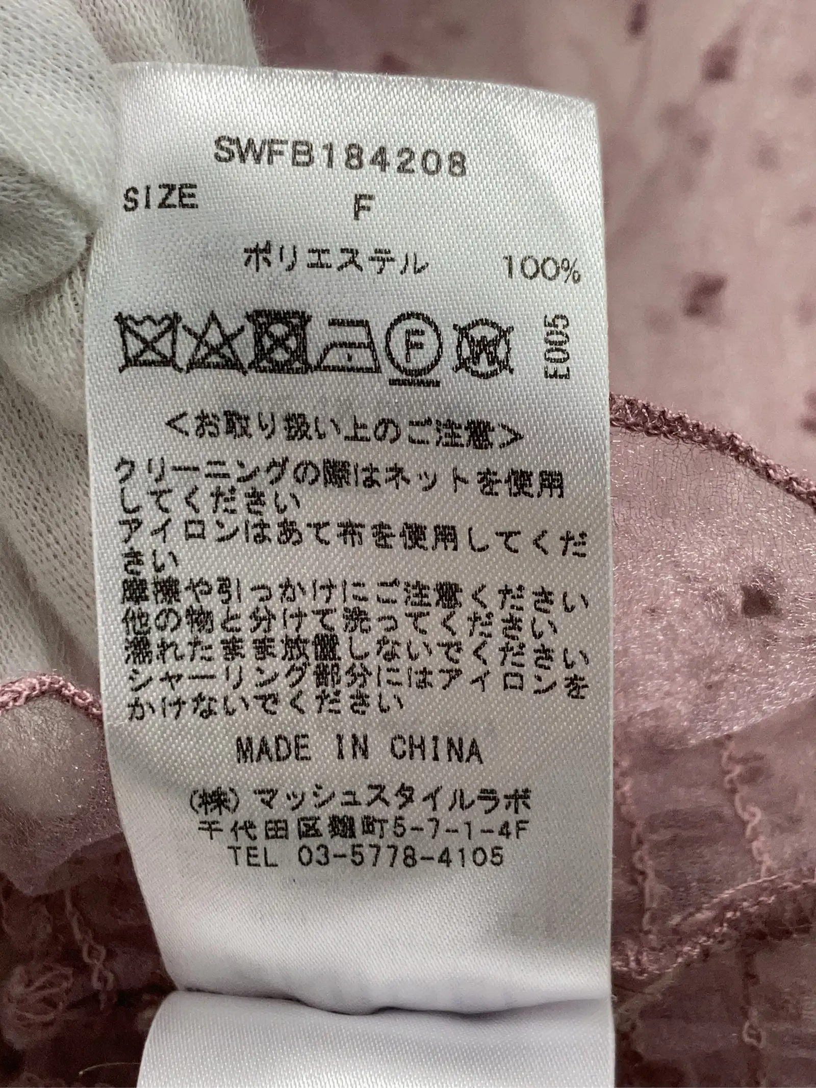 https://r2-worker.digdig.jp/product/5e1dab07-5b3b-4250-938a-0ddb0c3e11c4/a30804f7-c527-497d-839b-55aa4900b586