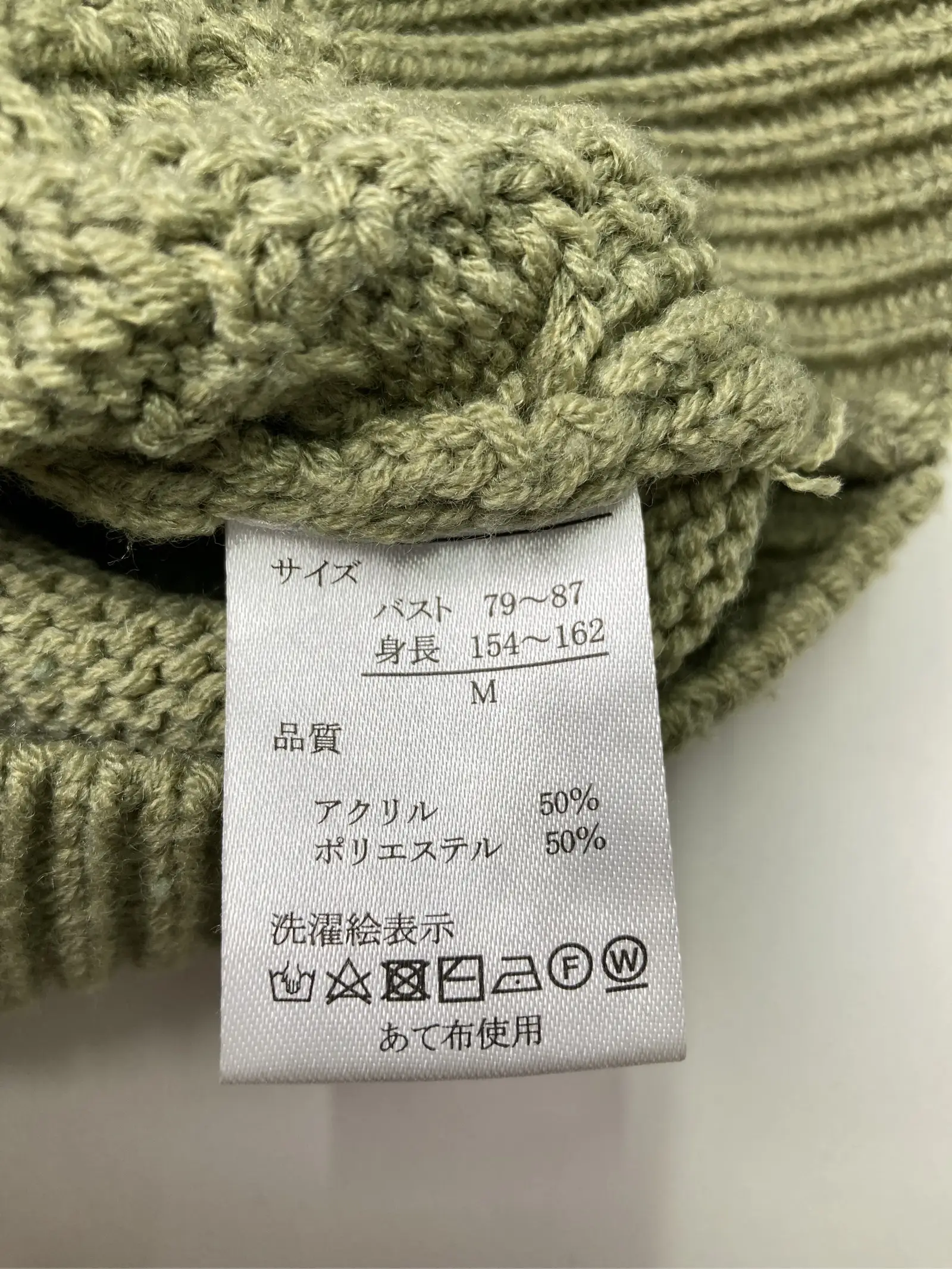 https://r2-worker.digdig.jp/product/5e201b25-f194-4d91-8583-46f1ca4980b7/0adacb49-cb90-4151-97f3-f29f8bdcb33b
