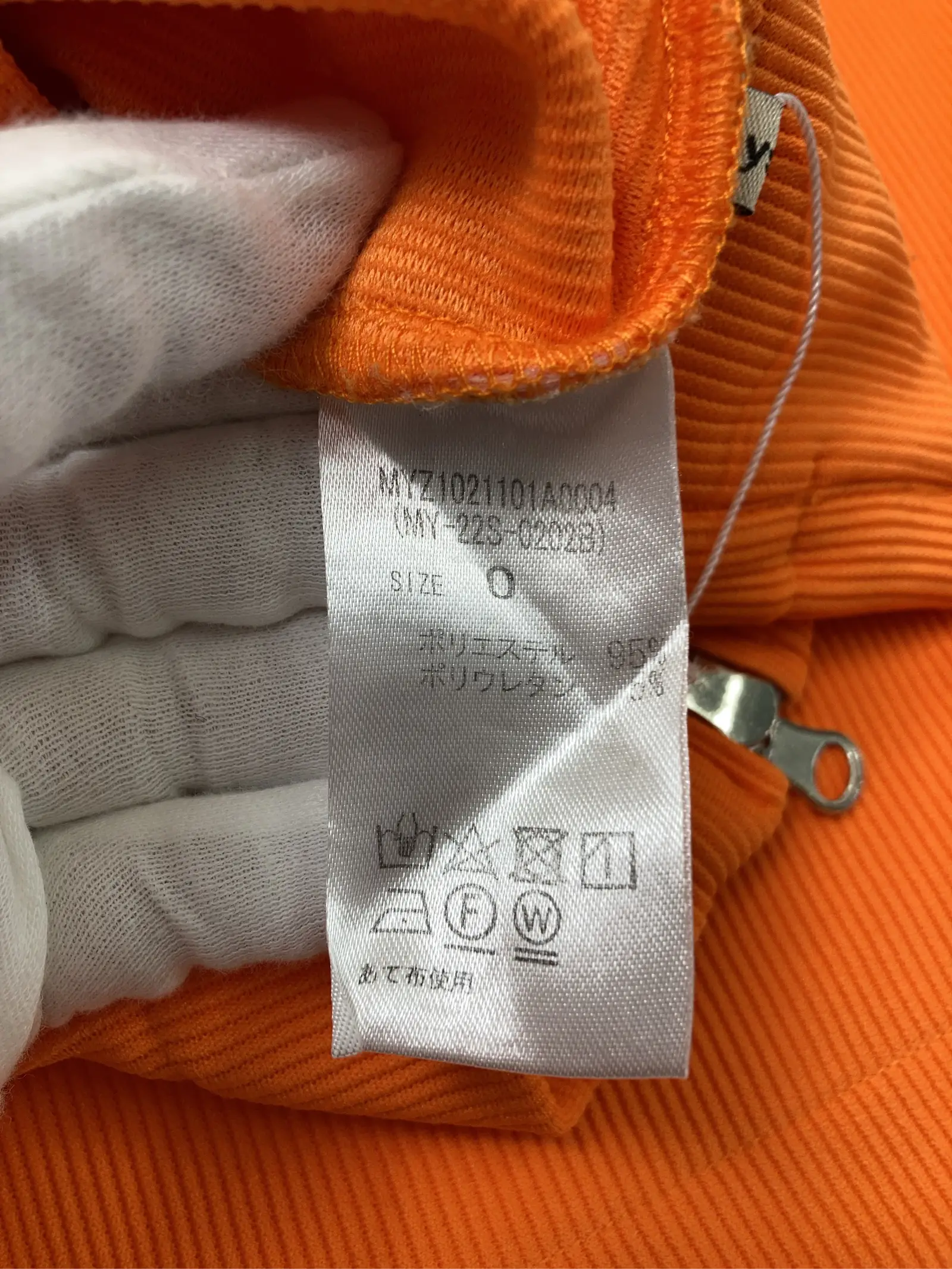 https://r2-worker.digdig.jp/product/5e21dd59-921c-4faf-a5fc-b6f109b91725/154bf285-bcb7-497b-b51b-192713c18067