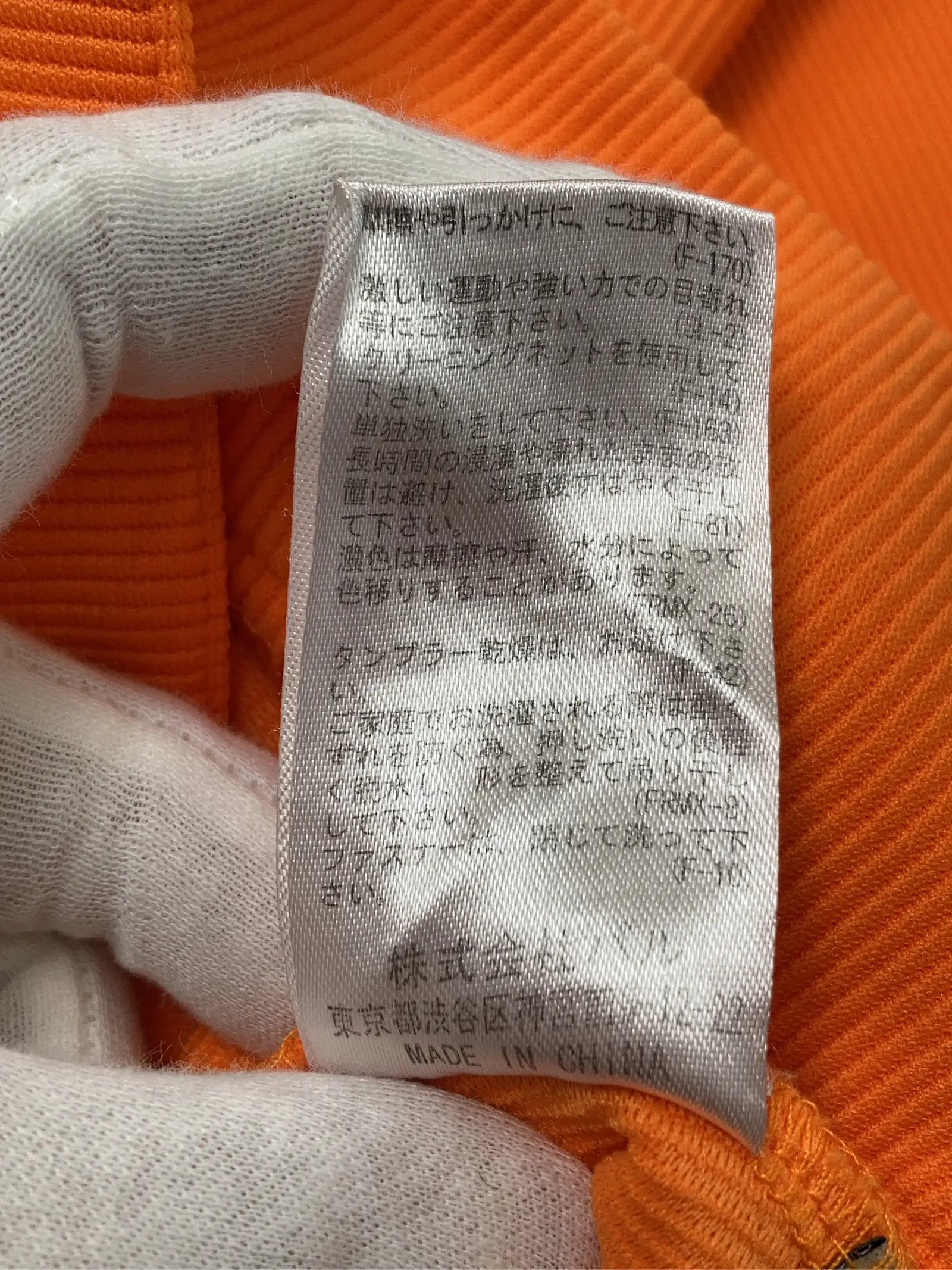 https://r2-worker.digdig.jp/product/5e21dd59-921c-4faf-a5fc-b6f109b91725/96717074-8df7-4b81-ac79-aa8eccca4f20