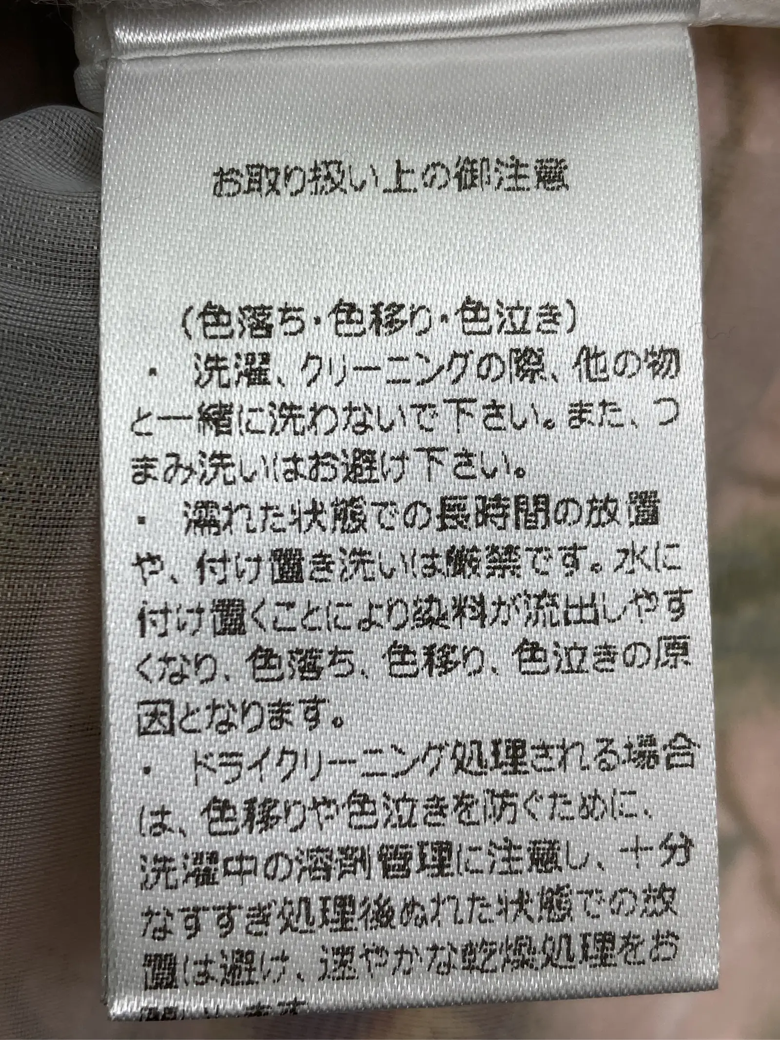 https://r2-worker.digdig.jp/product/5e22008d-d39c-4b25-9bdf-85ed45b65c11/4b324b38-000e-4b4f-b142-5830bc05db85
